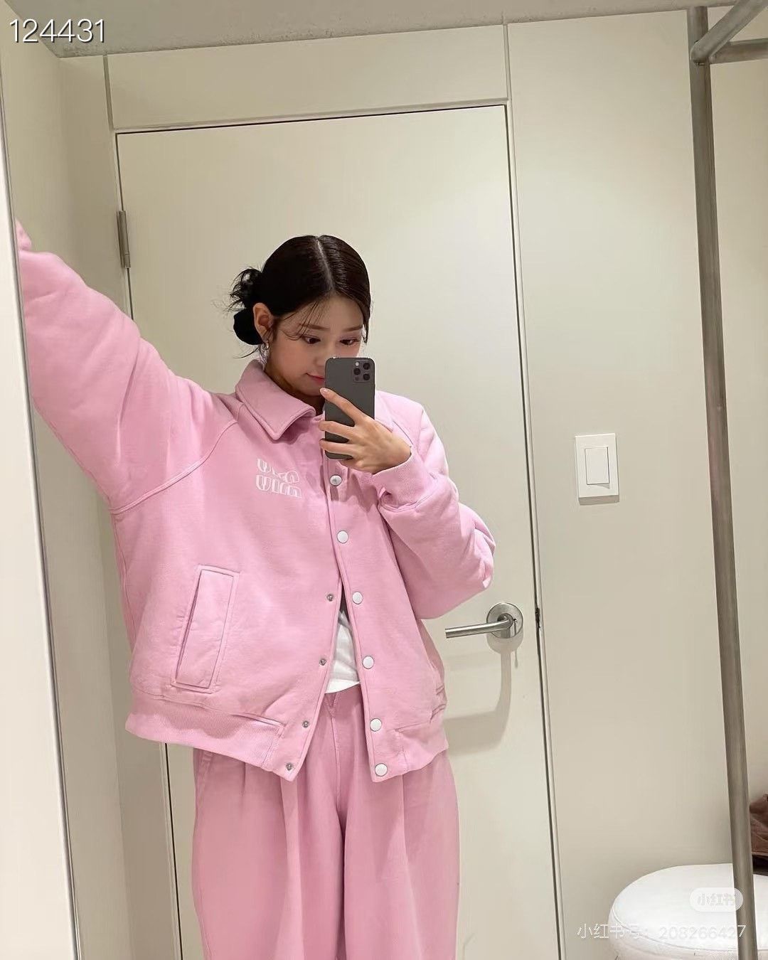 Miu Miu Miu Miu Logo Pink Puffer Jacket Size L / US 10 / IT 46 - 7 Thumbnail