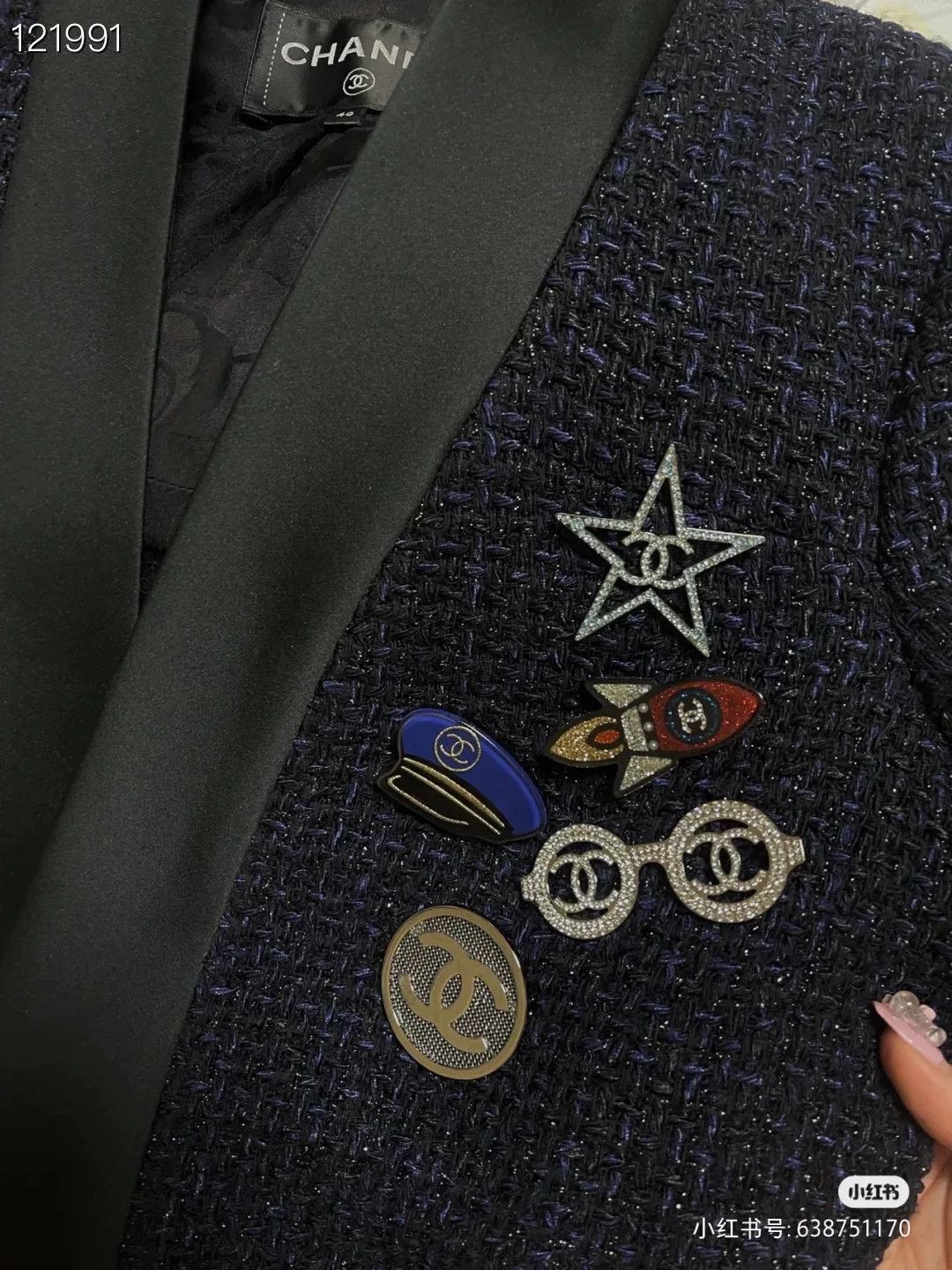 Chanel Chanel Captain Brooch 100732v521 Size ONE SIZE - 5 Thumbnail