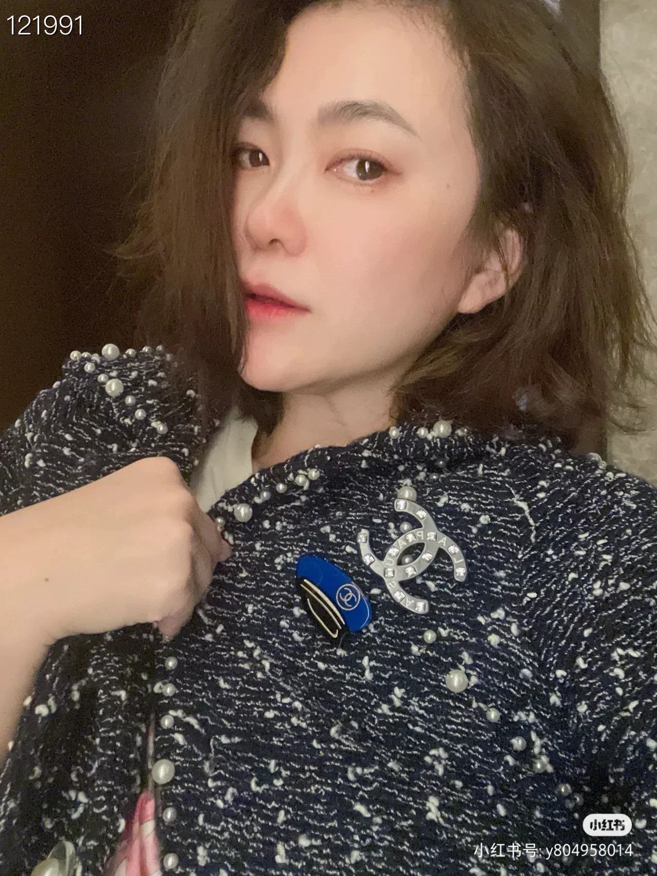 Chanel Chanel Captain Brooch 100732v521 Size ONE SIZE - 6 Thumbnail