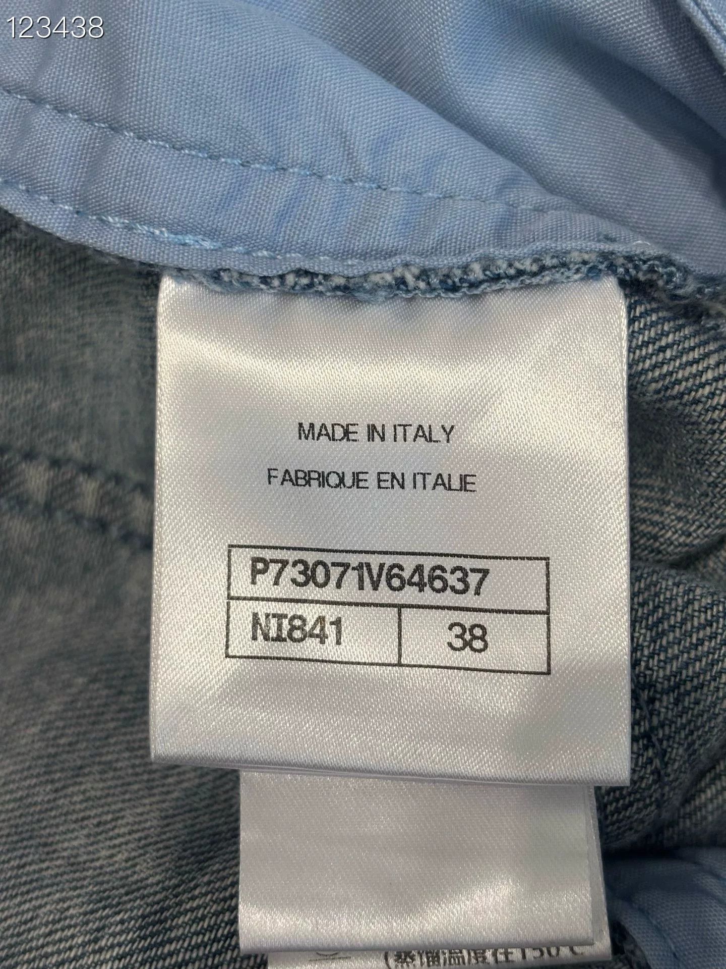 Chanel Chanel Ruffled Logo Summer Jeans Size 38" / US 16 / IT 52 - 4 Thumbnail