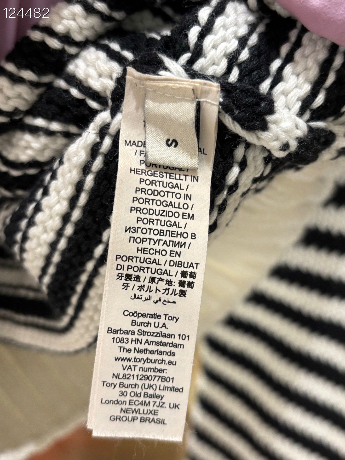 Tory Burch Tory Burch Striped Wool Sweater Size S / US 4 / IT 40 - 4 Thumbnail