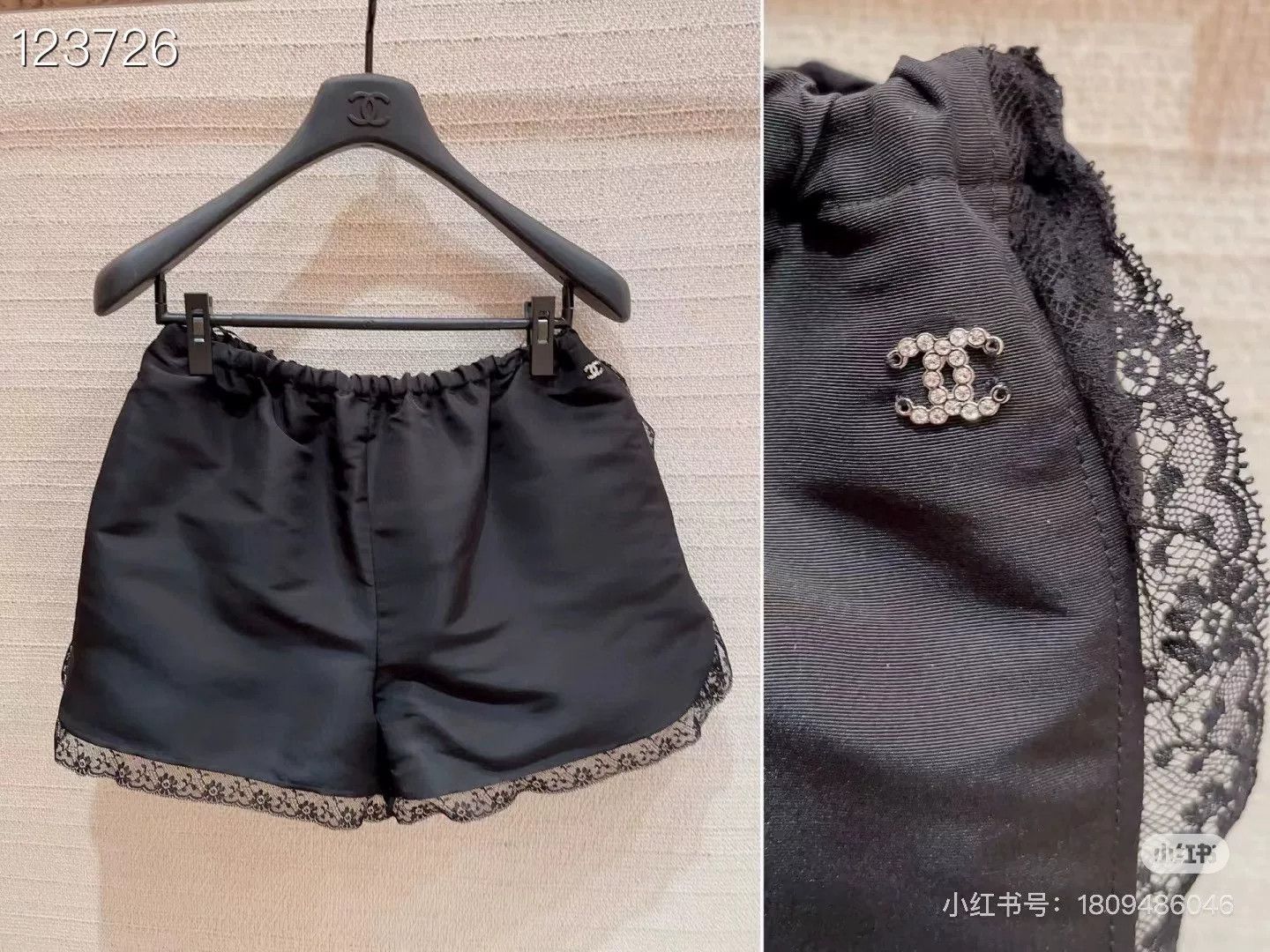 Chanel Chanel 2023 Spring Summer Black Lace Shorts Size 36" / US 14 / IT 50 - 4 Thumbnail