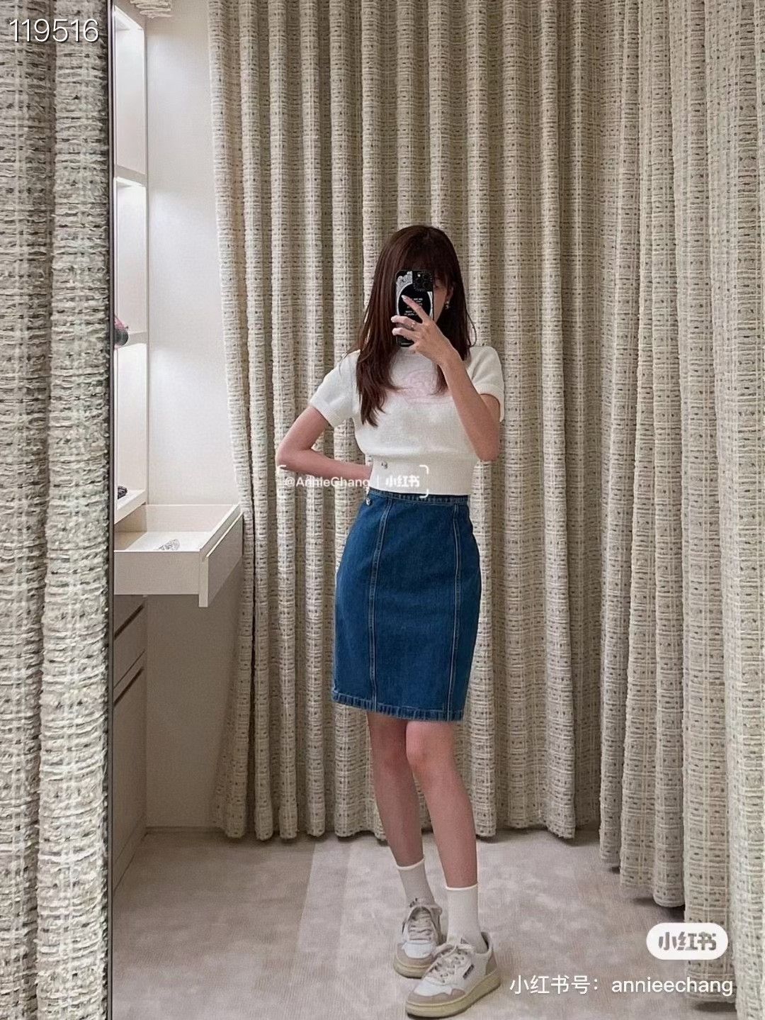 Chanel Chanel 22K Denim Skirt Size 36 Size 36" / US 14 / IT 50 - 8 Thumbnail