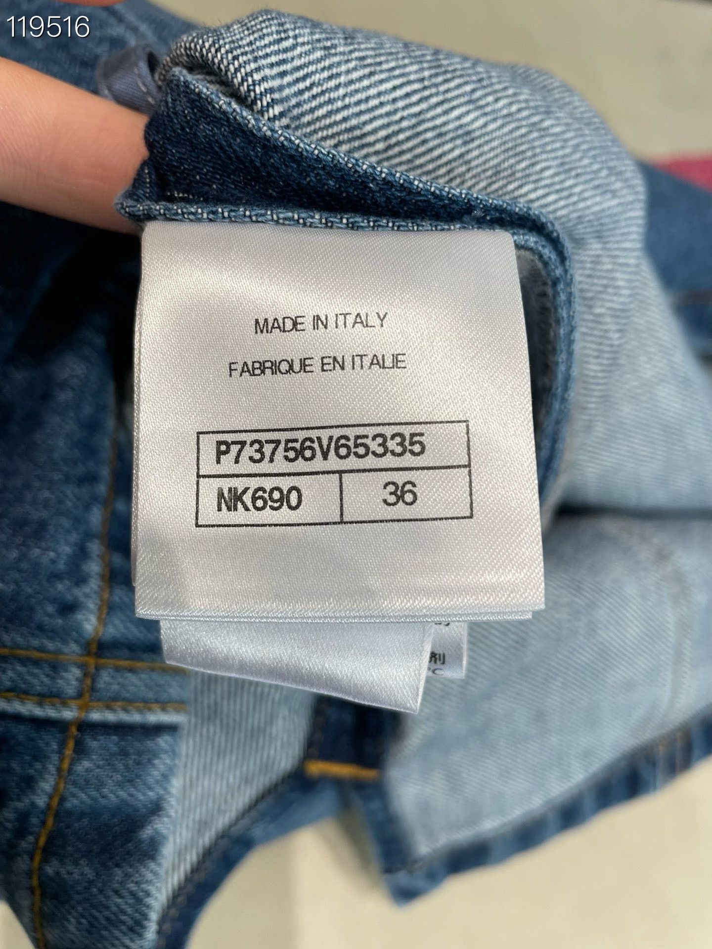 Chanel Chanel 22K Denim Skirt Size 36 Size 36" / US 14 / IT 50 - 6 Thumbnail