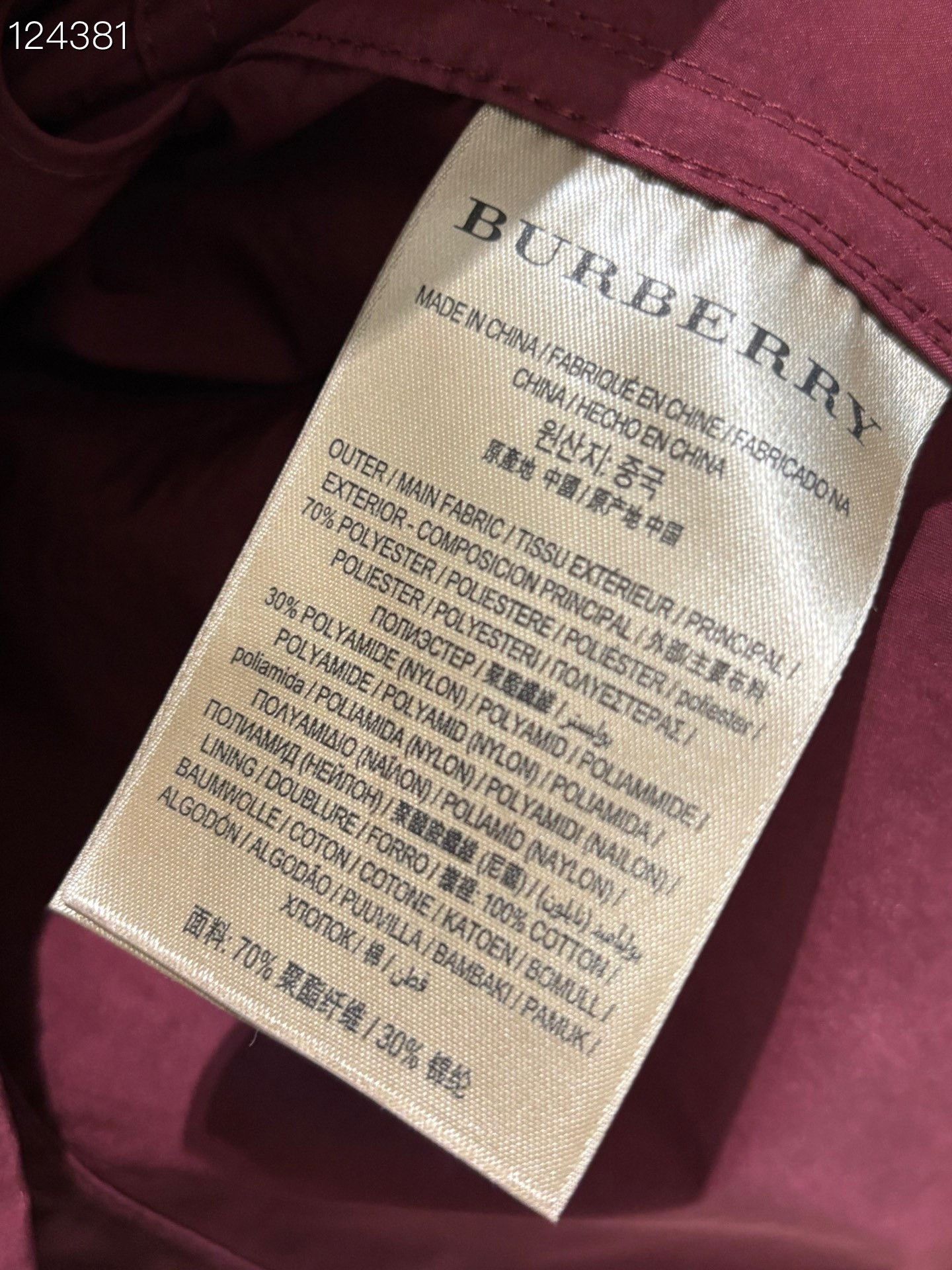 Burberry Burberry Short Trench Coat Size S / US 4 / IT 40 - 4 Thumbnail