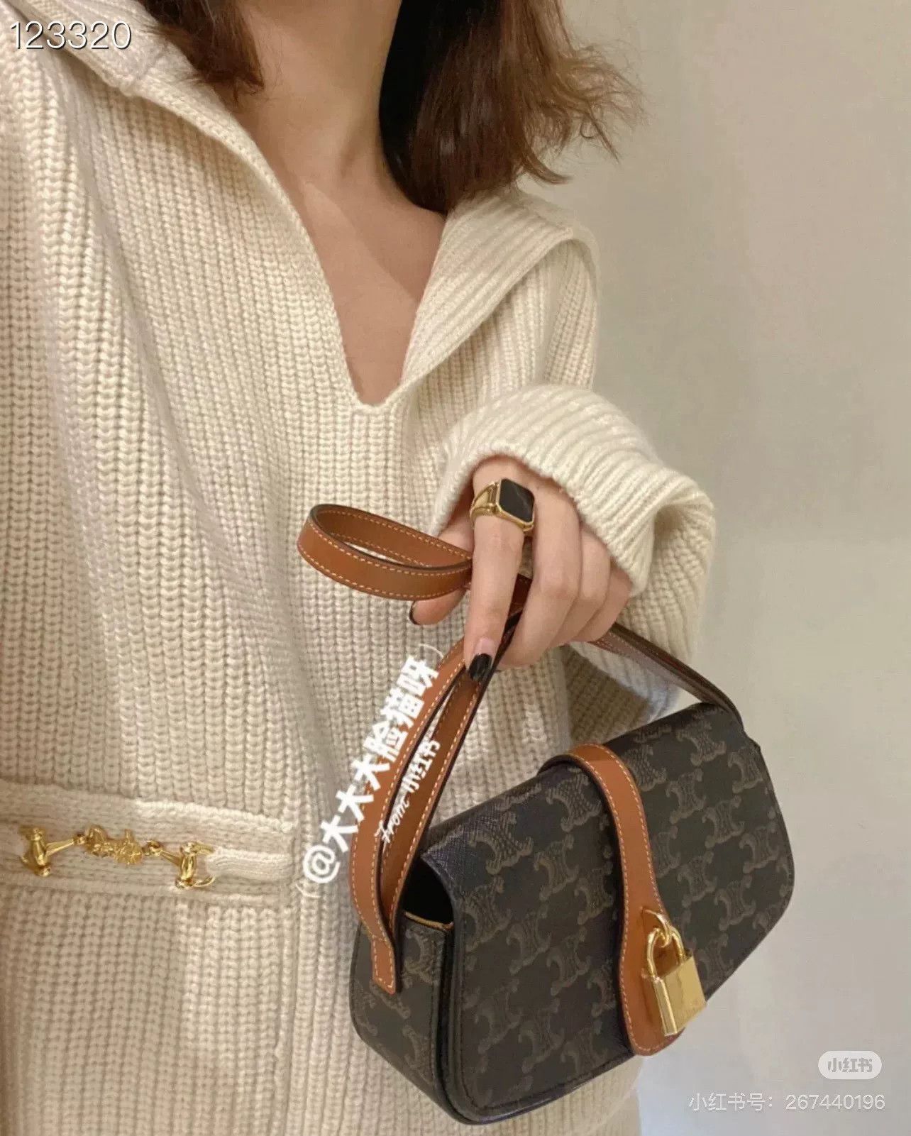 Celine Celine Cashmere V-Neck Chain Pattern Sweater Size S / US 4 / IT 40 - 8 Thumbnail