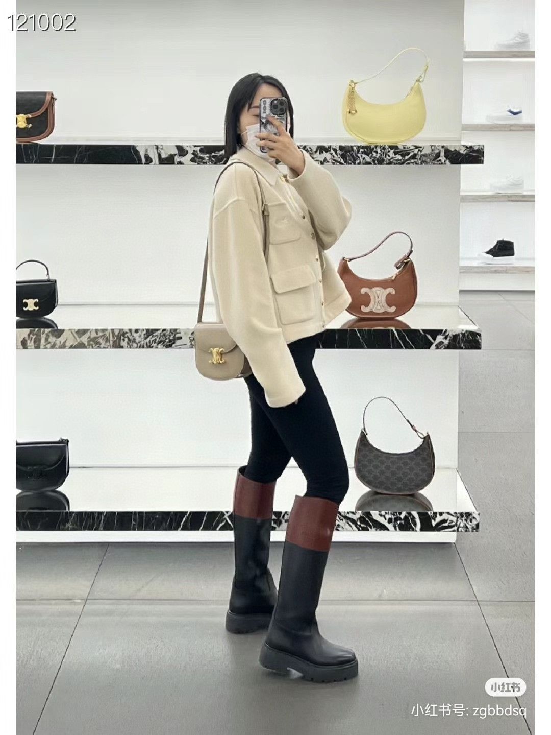 Celine Celine Colorblock Riding Boots Size US 8 / IT 38 - 6 Thumbnail