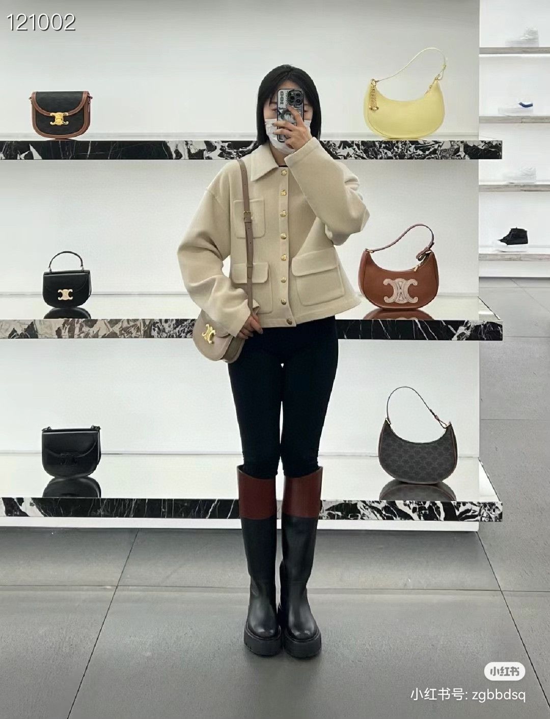 Celine Celine Colorblock Riding Boots Size US 8 / IT 38 - 7 Thumbnail