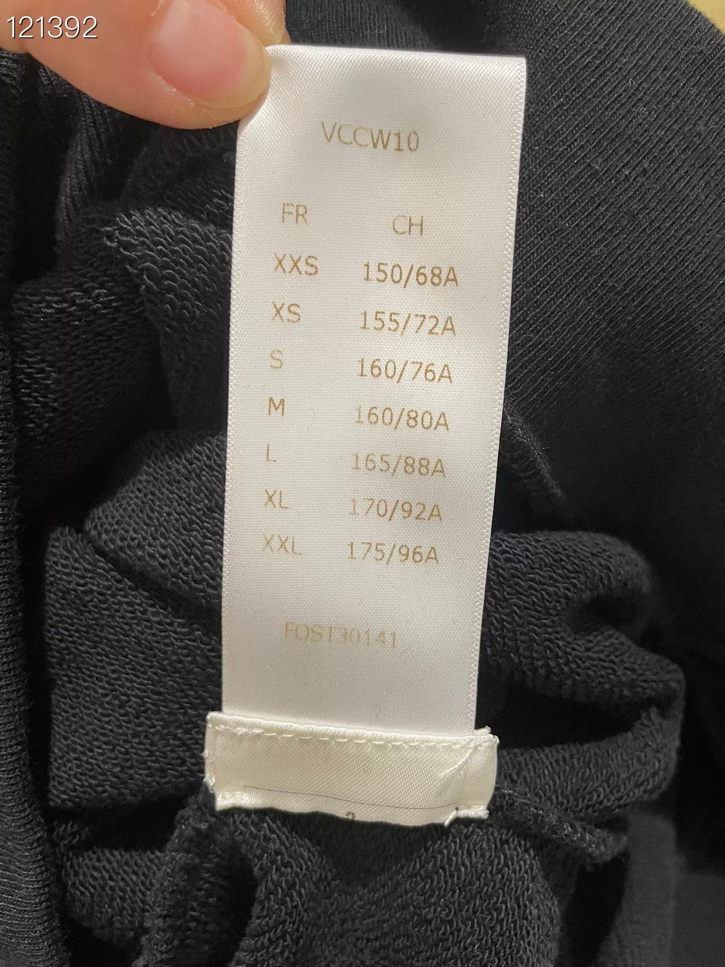 Louis Vuitton LV Oversized Printed Zipper Hoodie Size XS / US 0-2 / IT 36-38 - 4 Thumbnail