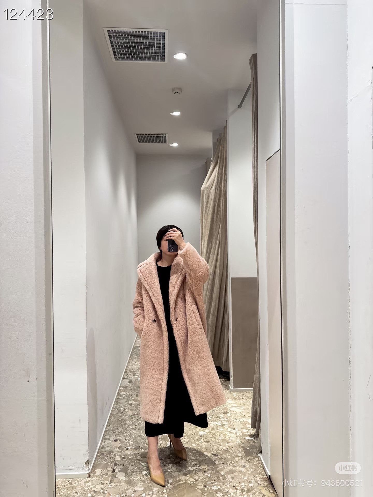 Max Mara MaxMara Tedgirl Teddy Bear Coat M Size M / US 6-8 / IT 42-44 - 7 Thumbnail