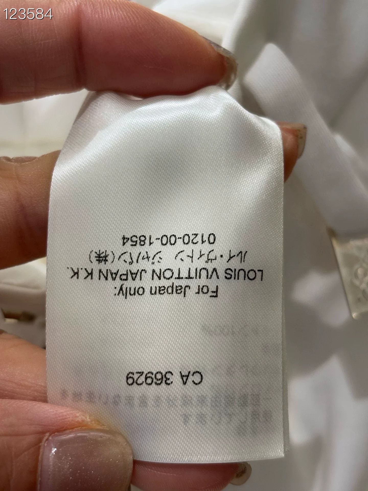 Louis Vuitton Louis Vuitton White Straight Women's Pants Size 36" / US 14 / IT 50 - 5 Thumbnail