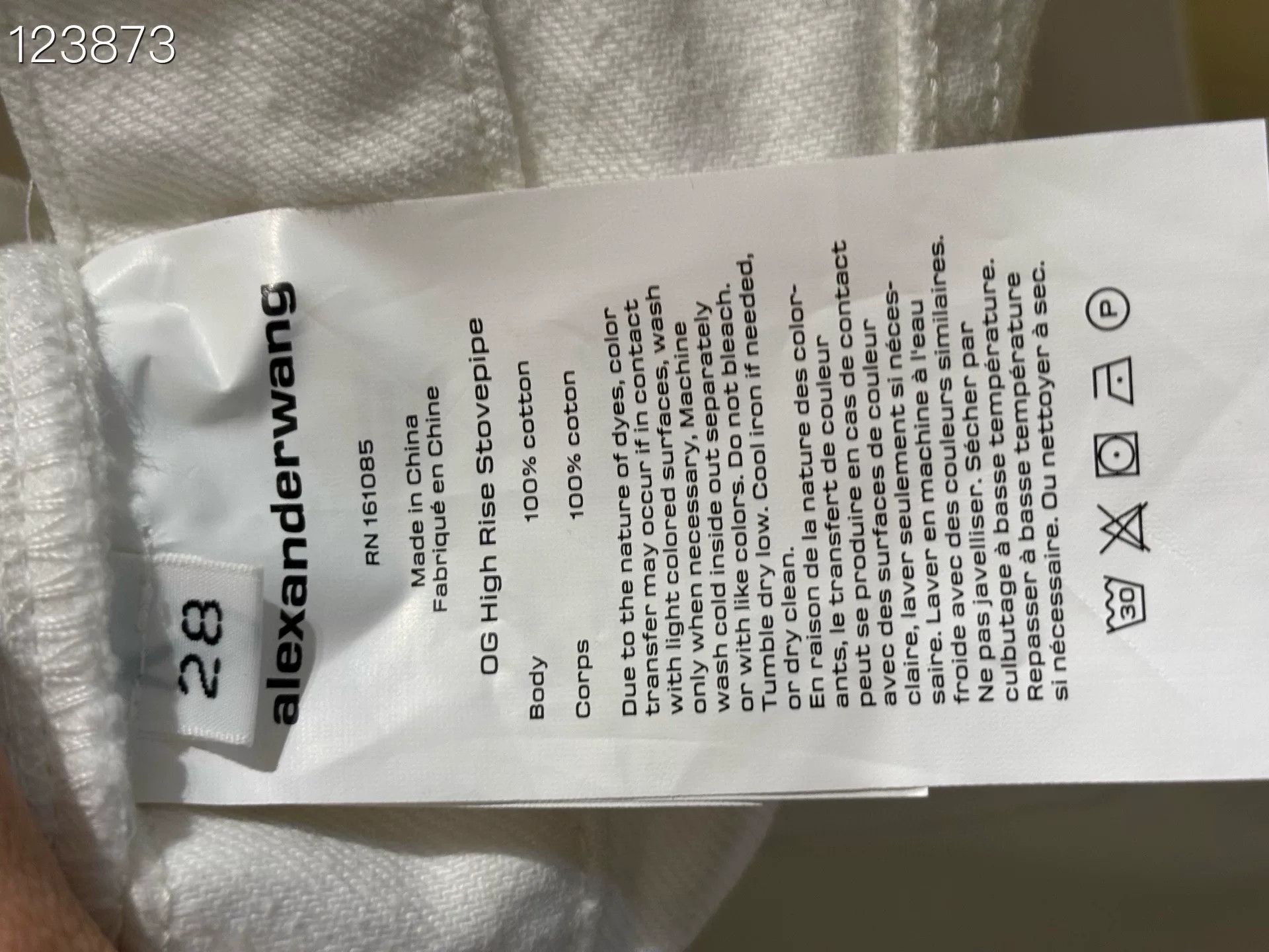 King Alexander Wang 040881v520 White Jeans 28 Size 28" / US 6 / IT 42 - 5 Thumbnail
