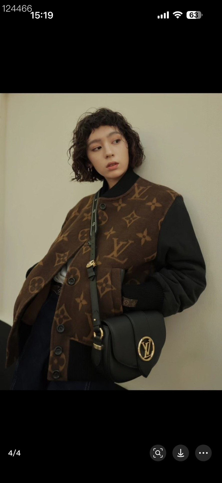 Louis Vuitton Louis Vuitton Jacquard Spliced Aviator Jacket Size S / US 4 / IT 40 - 6 Thumbnail