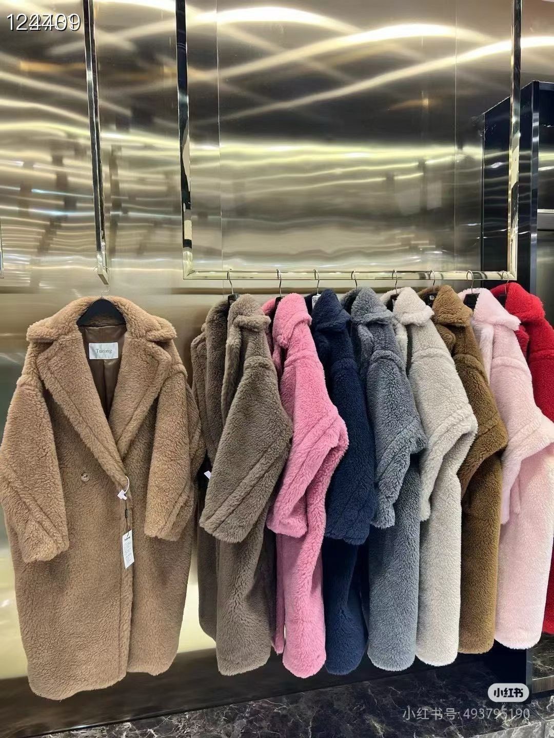 Max Mara Maxmara Camel Teddy Coat Size M / US 6-8 / IT 42-44 - 8 Thumbnail