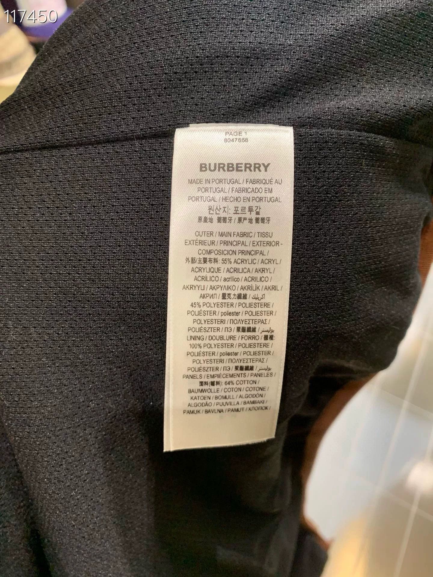 Burberry Burberry Plaid High Neck Fleece Coat Size US S / EU 44-46 / 1 - 6 Thumbnail