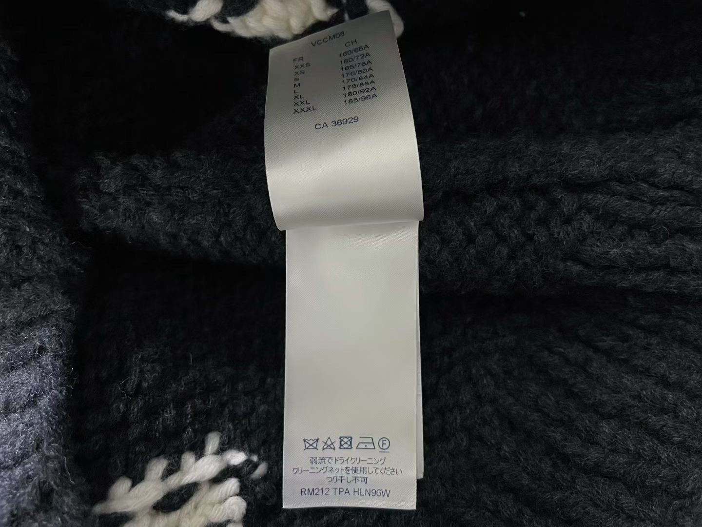 Louis Vuitton Louis Vuitton Runway Airplane Sweater Size XS / US 0-2 / IT 36-38 - 3 Thumbnail