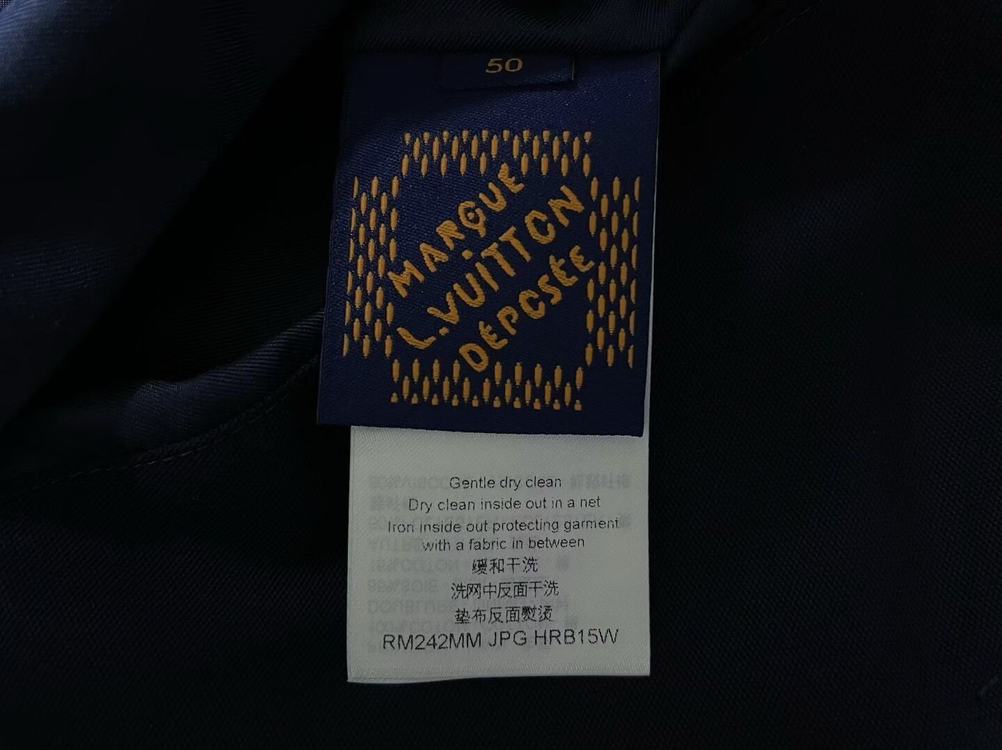 Louis Vuitton Louis Vuitton Navy LVERS Embroidered Jacket Size US M / EU 48-50 / 2 - 2 Thumbnail