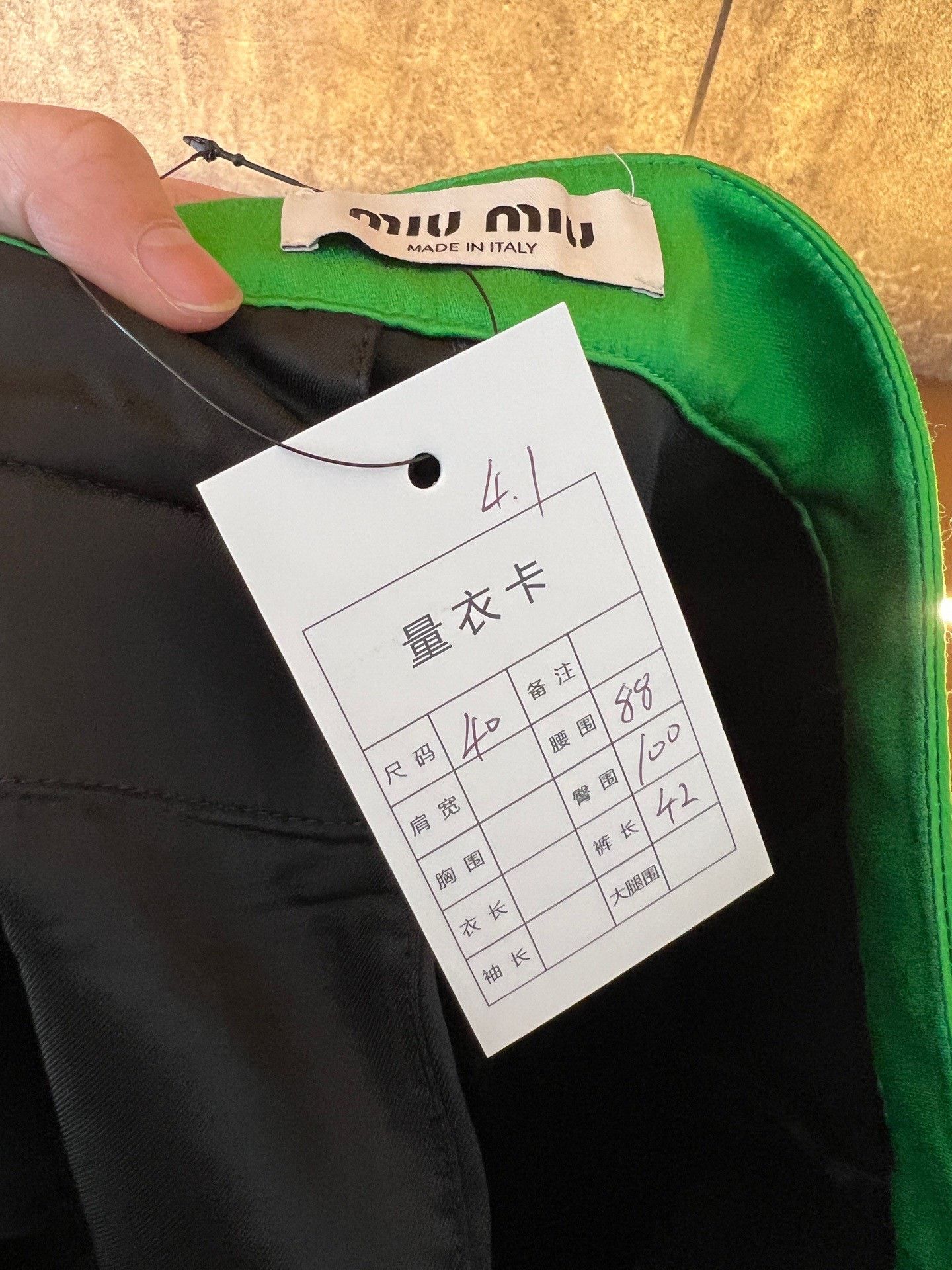 Miu Miu Miumiu Black Green Colorblock Shorts Size 40" / US 18 - 6 Thumbnail