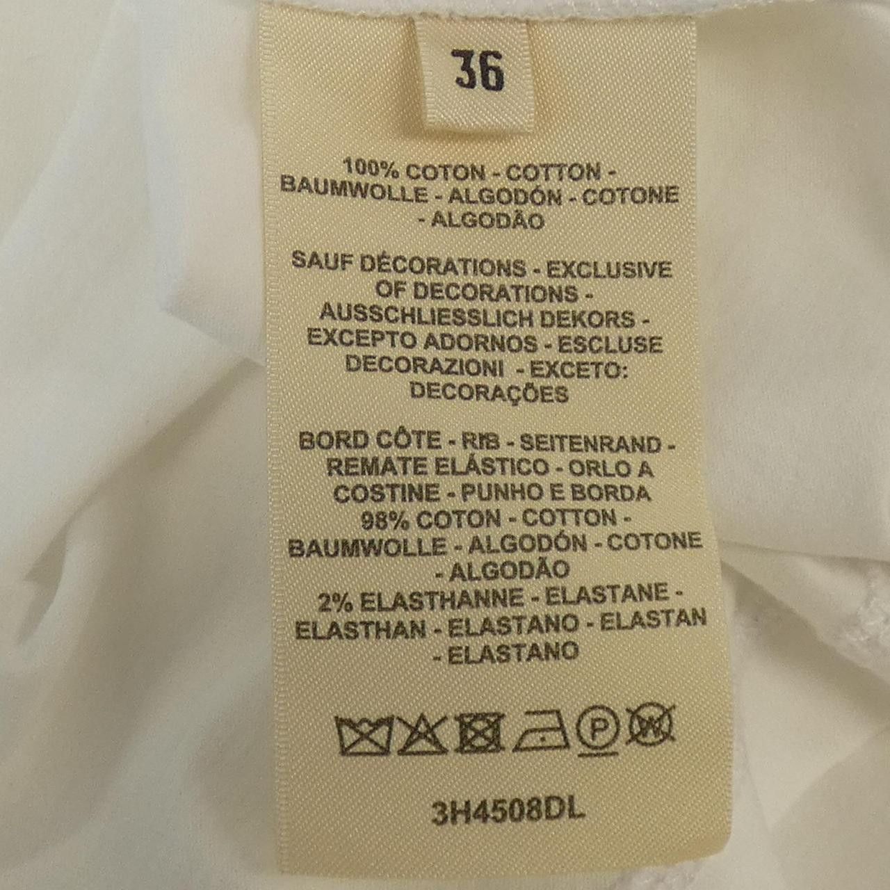 Hermes Hermes Hermes MOSAIQUE Cotton Dress Textile Dresses DUTY FREE for USA Size ONE SIZE - 3 Thumbnail