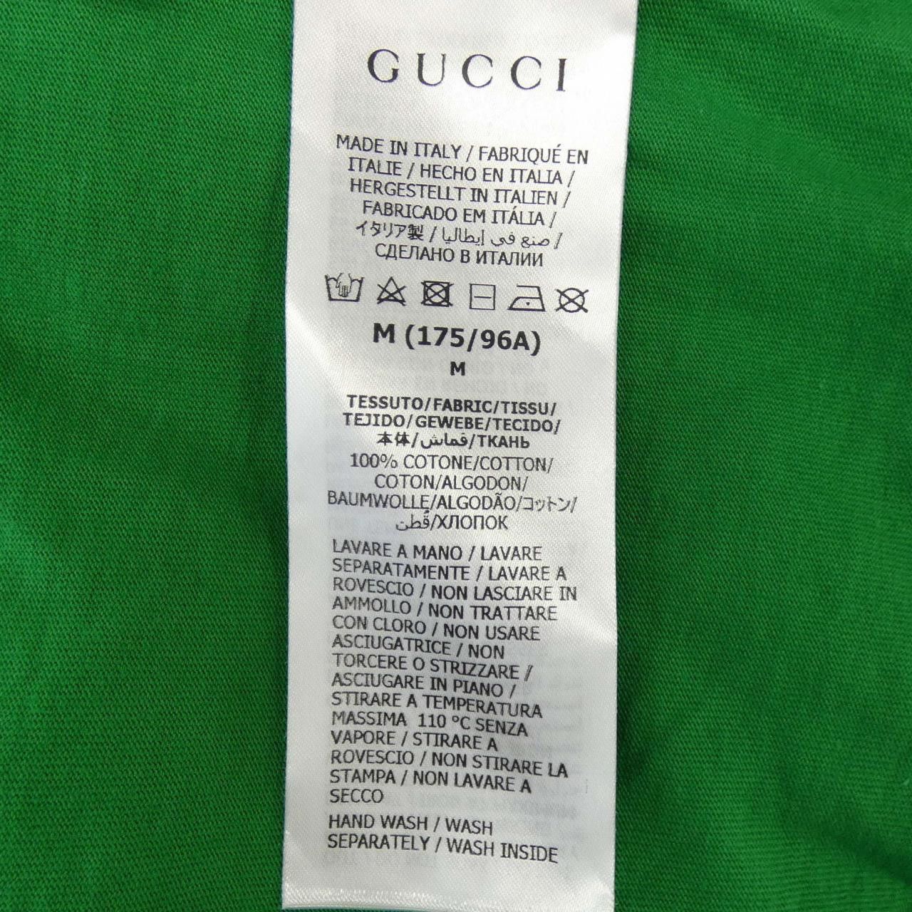 Gucci Gucci Gucci Star Interlocking Cotton T Shirt Textile T-Shirts 616036XJD7U DUTY FREE for USA Size ONE SIZE - 3 Thumbnail