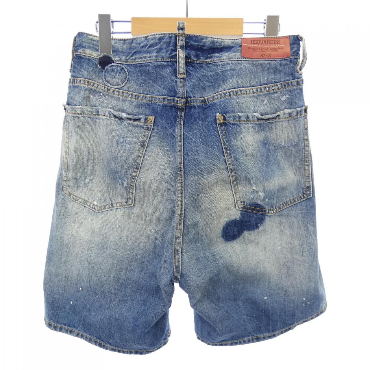 Dsquared2 Dsquared2 Dsquared2 Shorts Textile Shorts S71MU0389 DUTY FREE for USA Size ONE SIZE - 2 Thumbnail