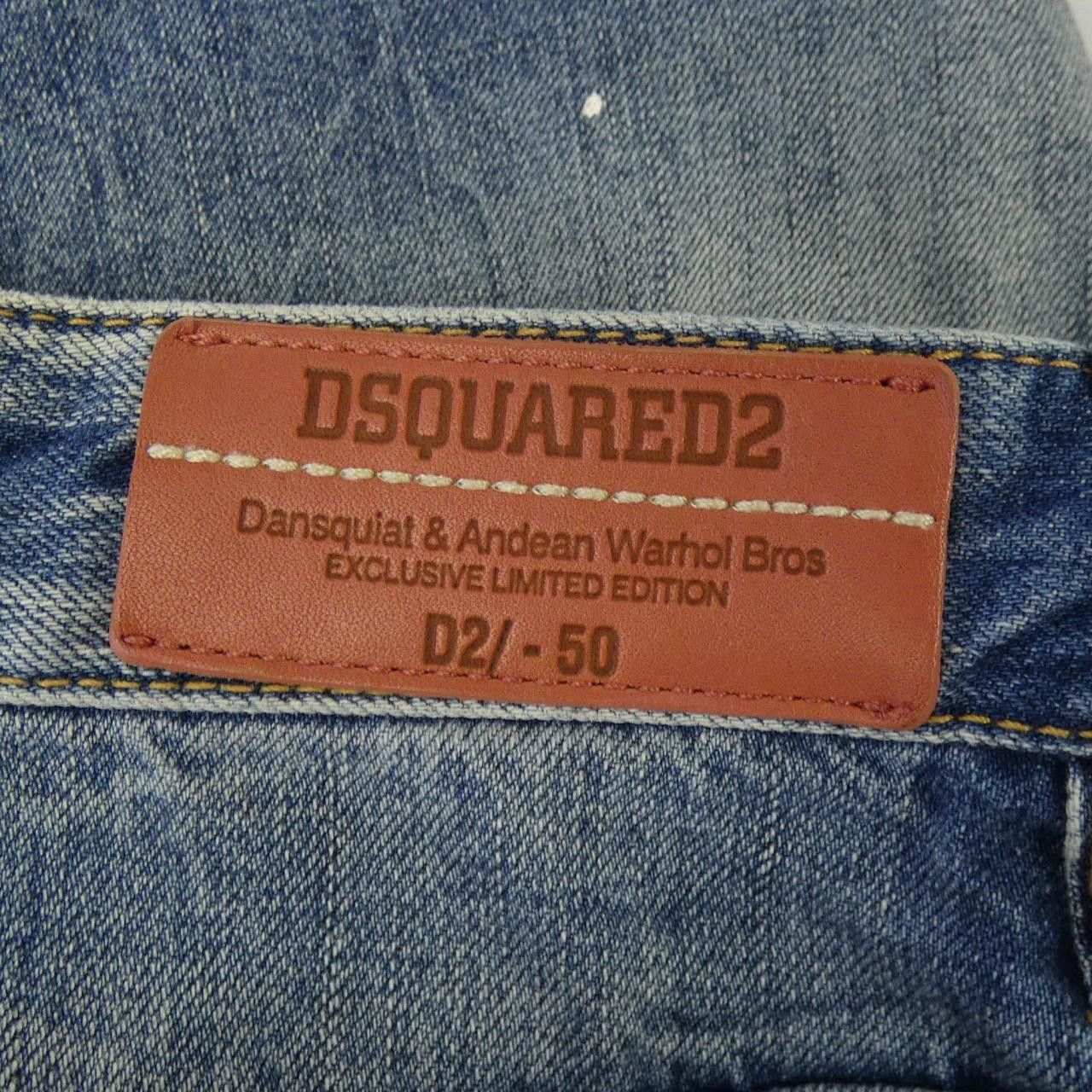 Dsquared2 Dsquared2 Dsquared2 Shorts Textile Shorts S71MU0389 DUTY FREE for USA Size ONE SIZE - 5 Thumbnail