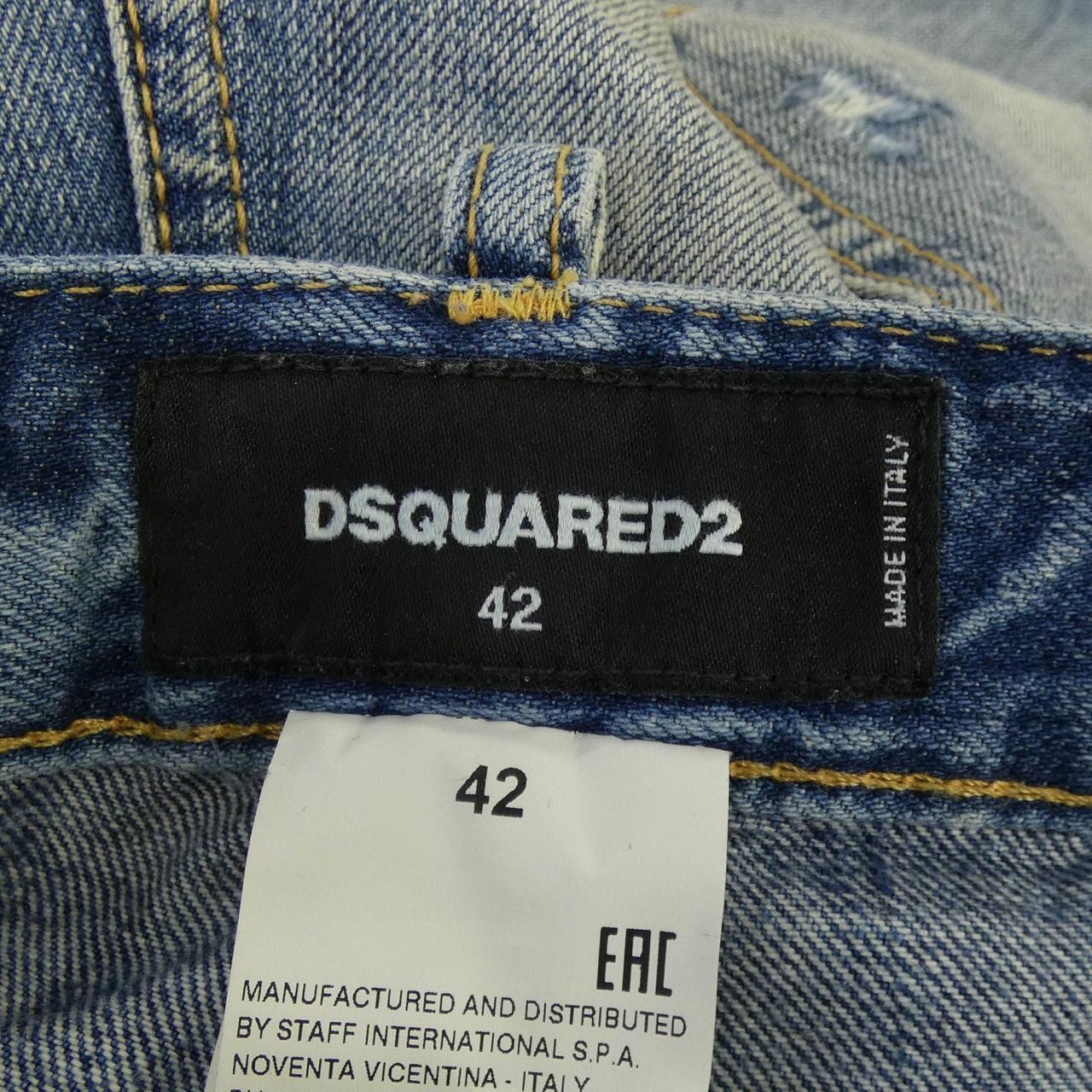Dsquared2 Dsquared2 Dsquared2 Shorts Textile Shorts S71MU0389 DUTY FREE for USA Size ONE SIZE - 4 Thumbnail