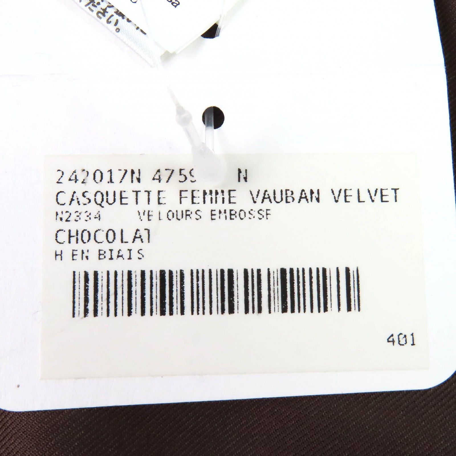 Hermes Hermes Hermes Casquette Vauban Velvet Cap 59 Textile Hats DUTY FREE for USA Size ONE SIZE - 10 Thumbnail