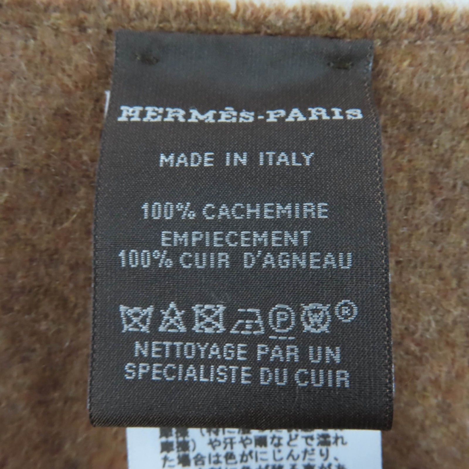 Hermes Hermes Hermes POIS CUIR Cashmere Lambskin Scarf Leather Scarf DUTY FREE for USA Size ONE SIZE - 7 Thumbnail