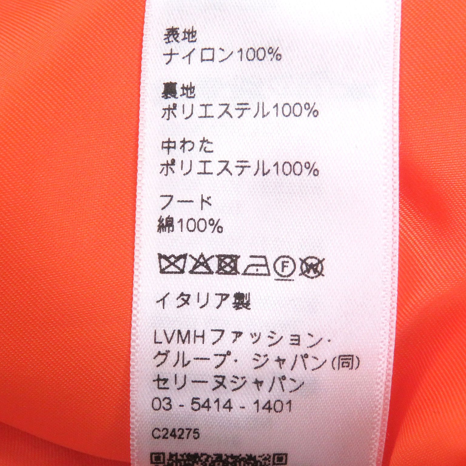 Celine Celine Celine Nylon Twill Hooded Jacket Textile Outerwear DUTY FREE for USA Size ONE SIZE - 9 Thumbnail
