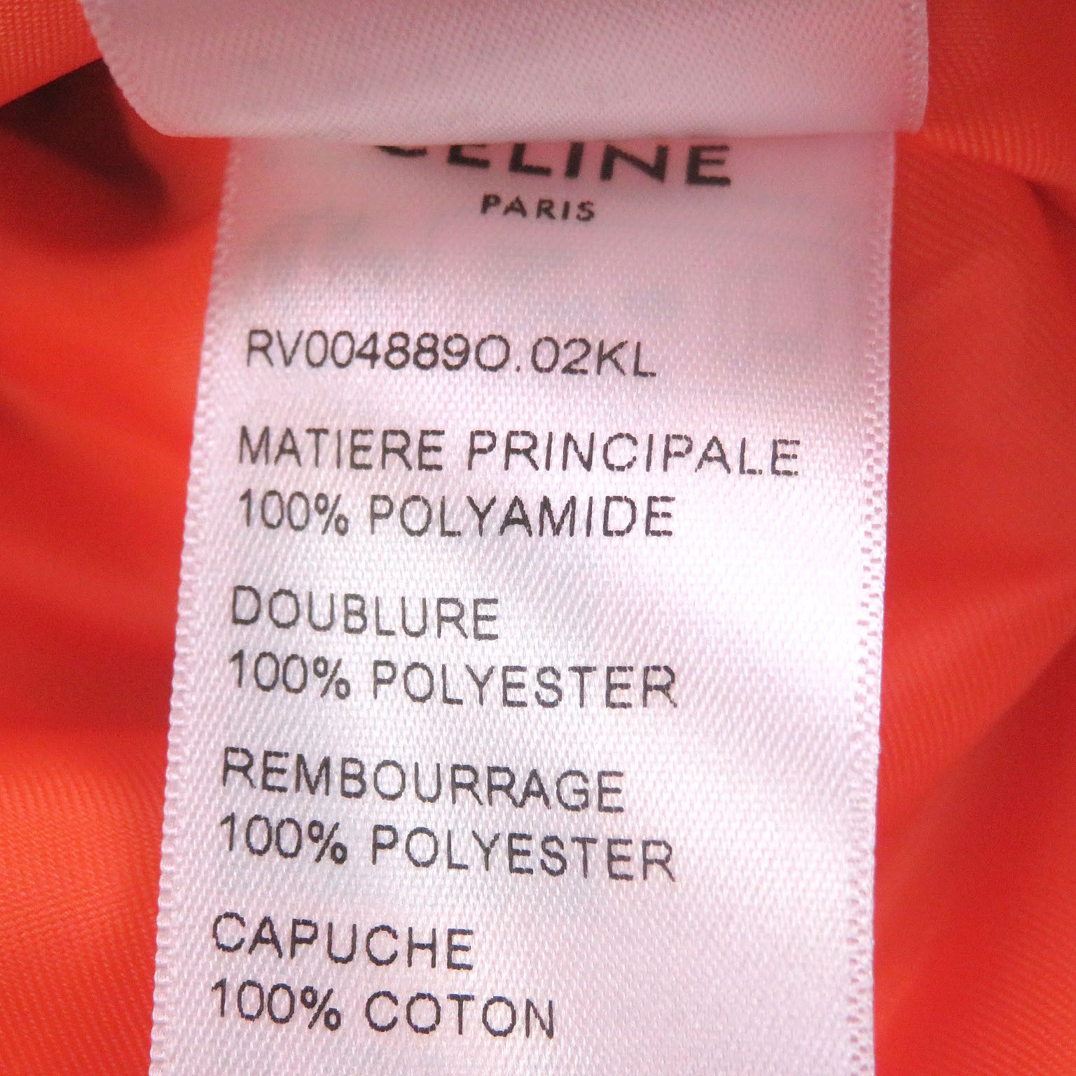 Celine Celine Celine Nylon Twill Hooded Jacket Textile Outerwear DUTY FREE for USA Size ONE SIZE - 8 Thumbnail