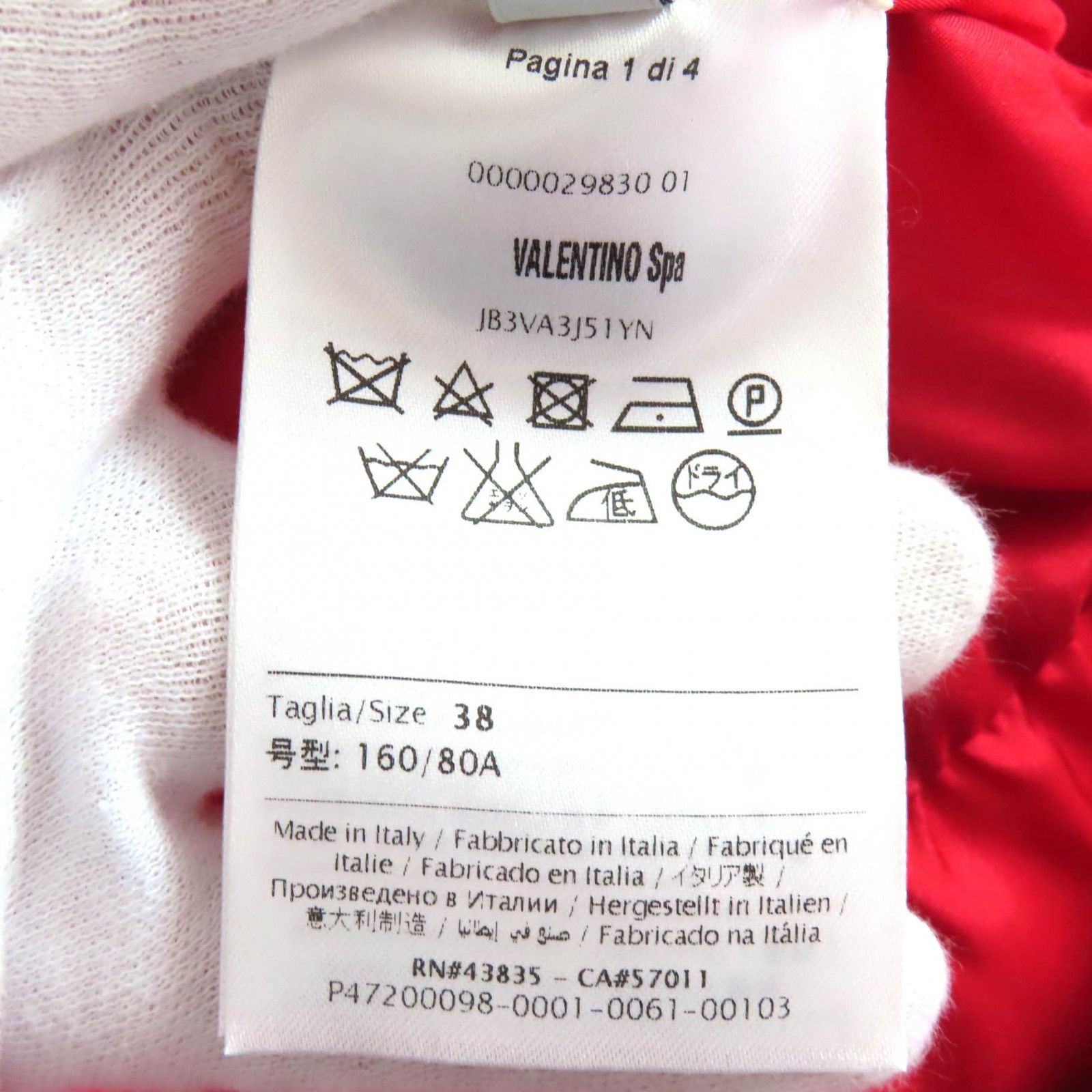 Valentino Valentino Valentino LAMOUR Heart Print Wool Silk Dress Textile Dresses DUTY FREE for USA Size ONE SIZE - 8 Thumbnail
