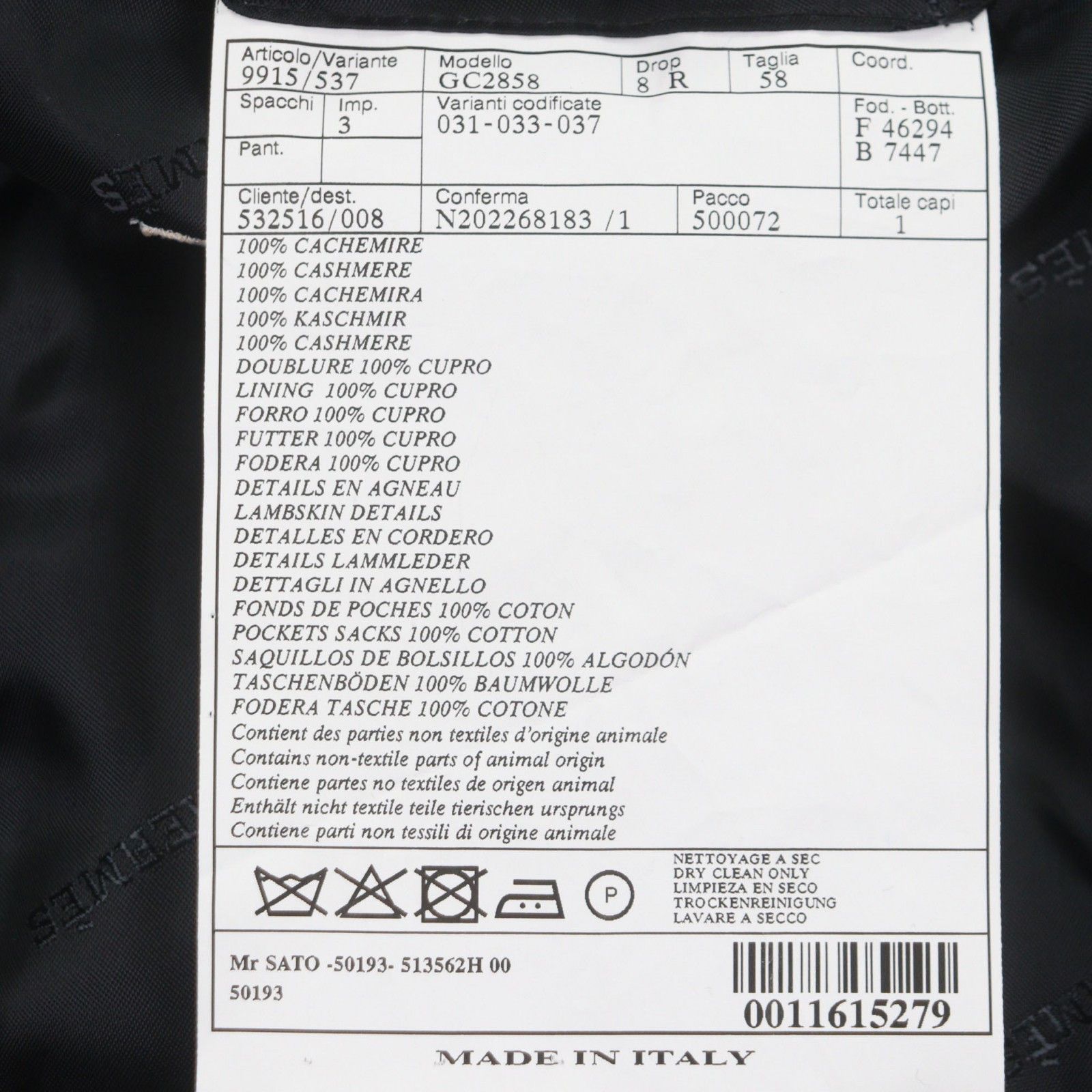Hermes Hermes Hermes Chester Cashmere Coat Textile Outerwear DUTY FREE for USA Size ONE SIZE - 10 Thumbnail