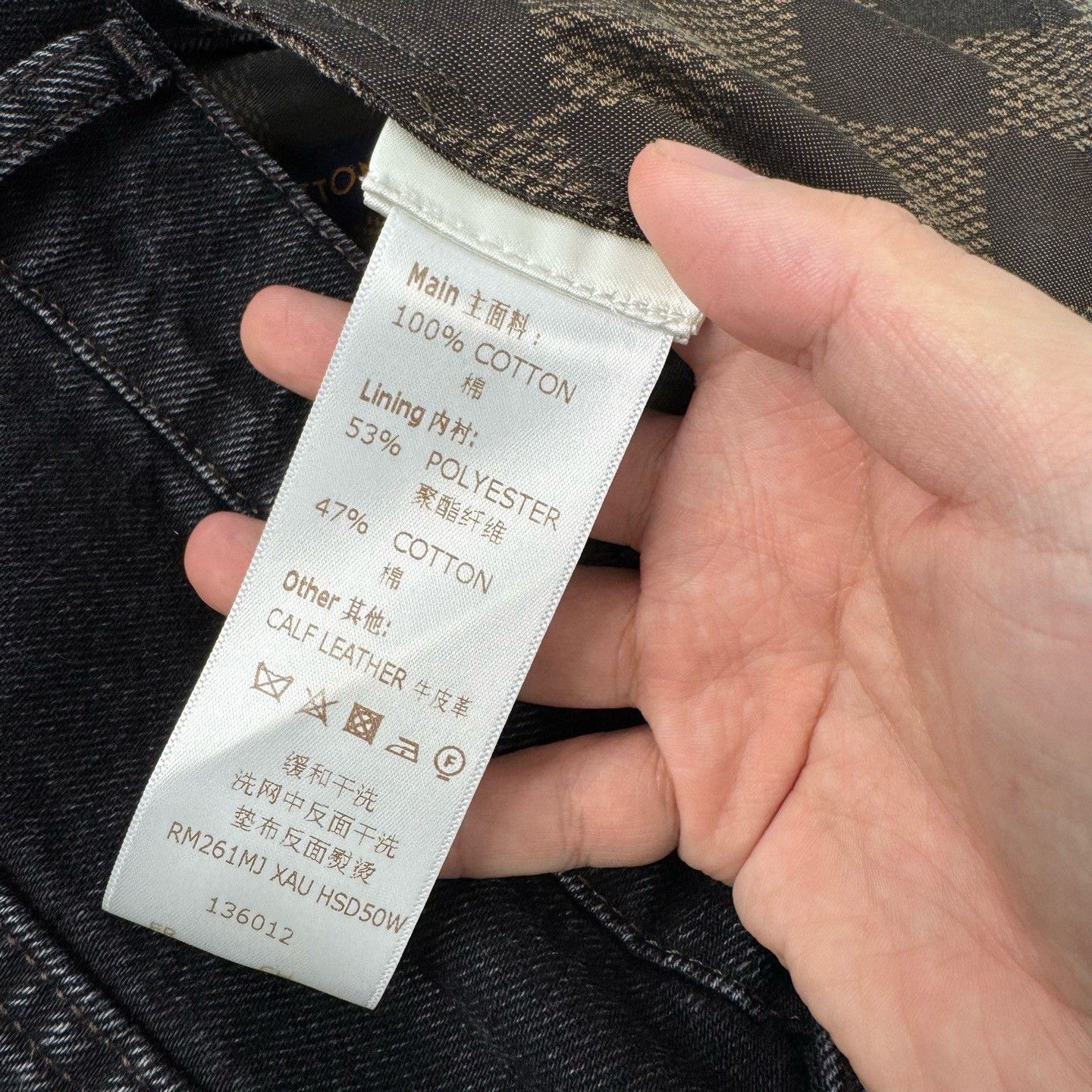 Louis Vuitton Louis Vuitton 2026 Pearl Button Jeans Size 28" / US 6 / IT 42 - 8 Thumbnail