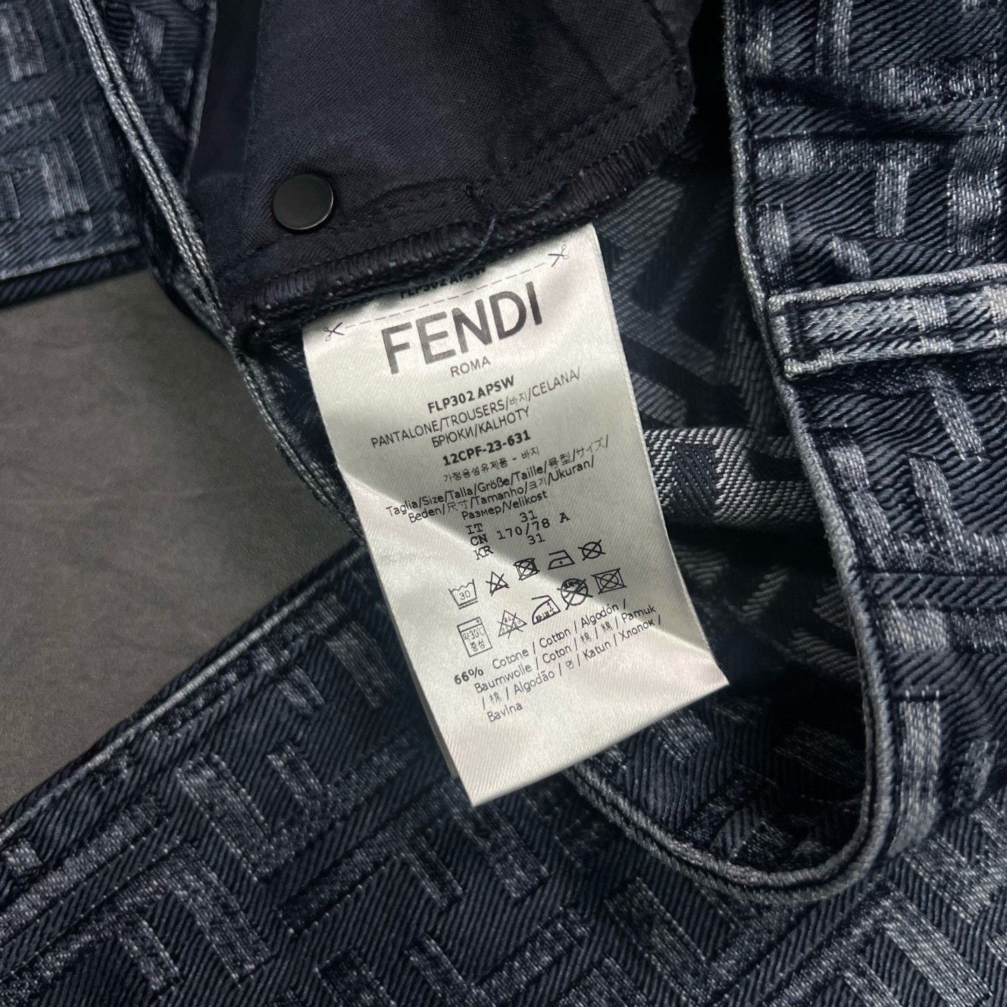 Fendi FENDI Baguette Logo Printed Jeans Size US 31 - 5 Thumbnail