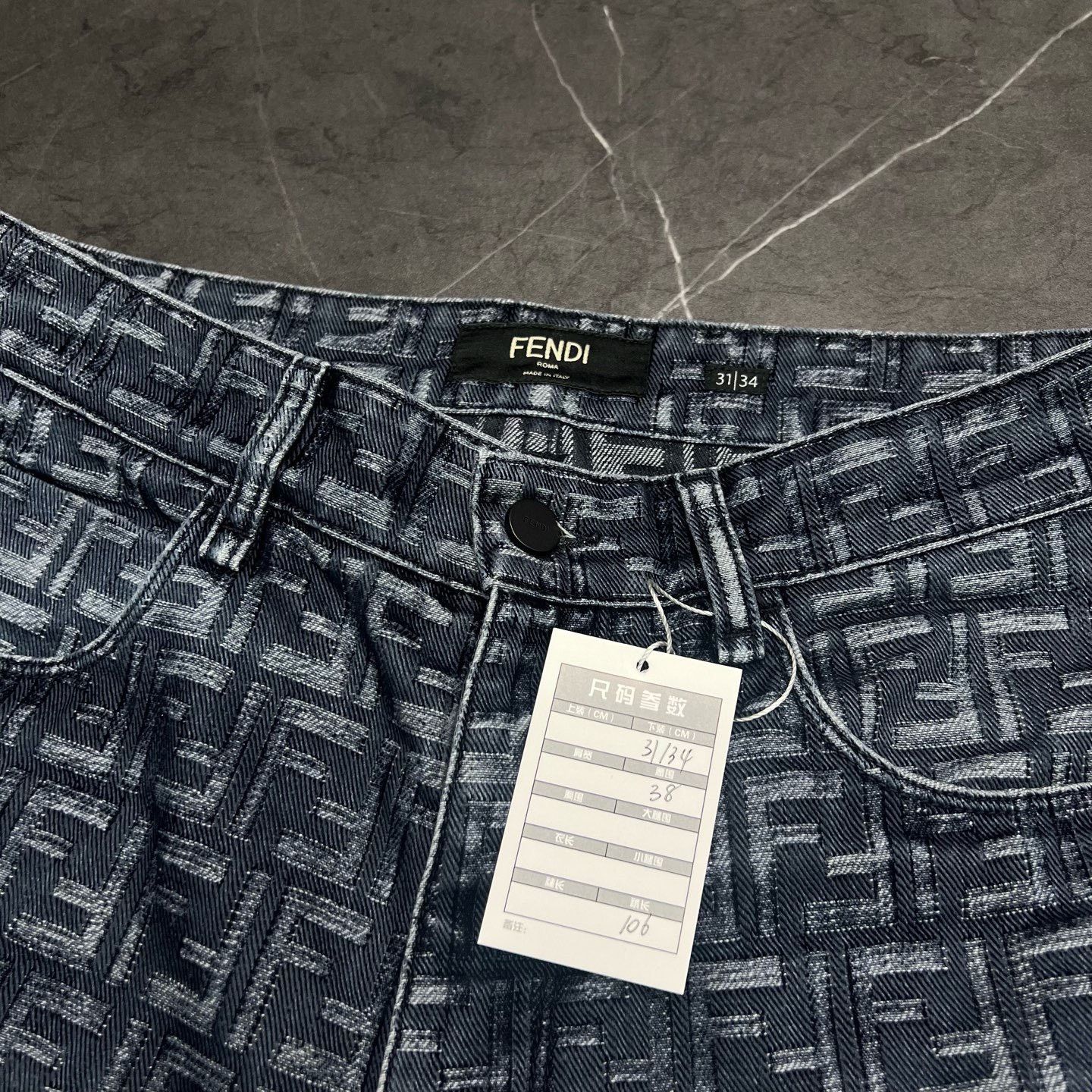 Fendi FENDI Baguette Logo Printed Jeans Size US 31 - 4 Thumbnail