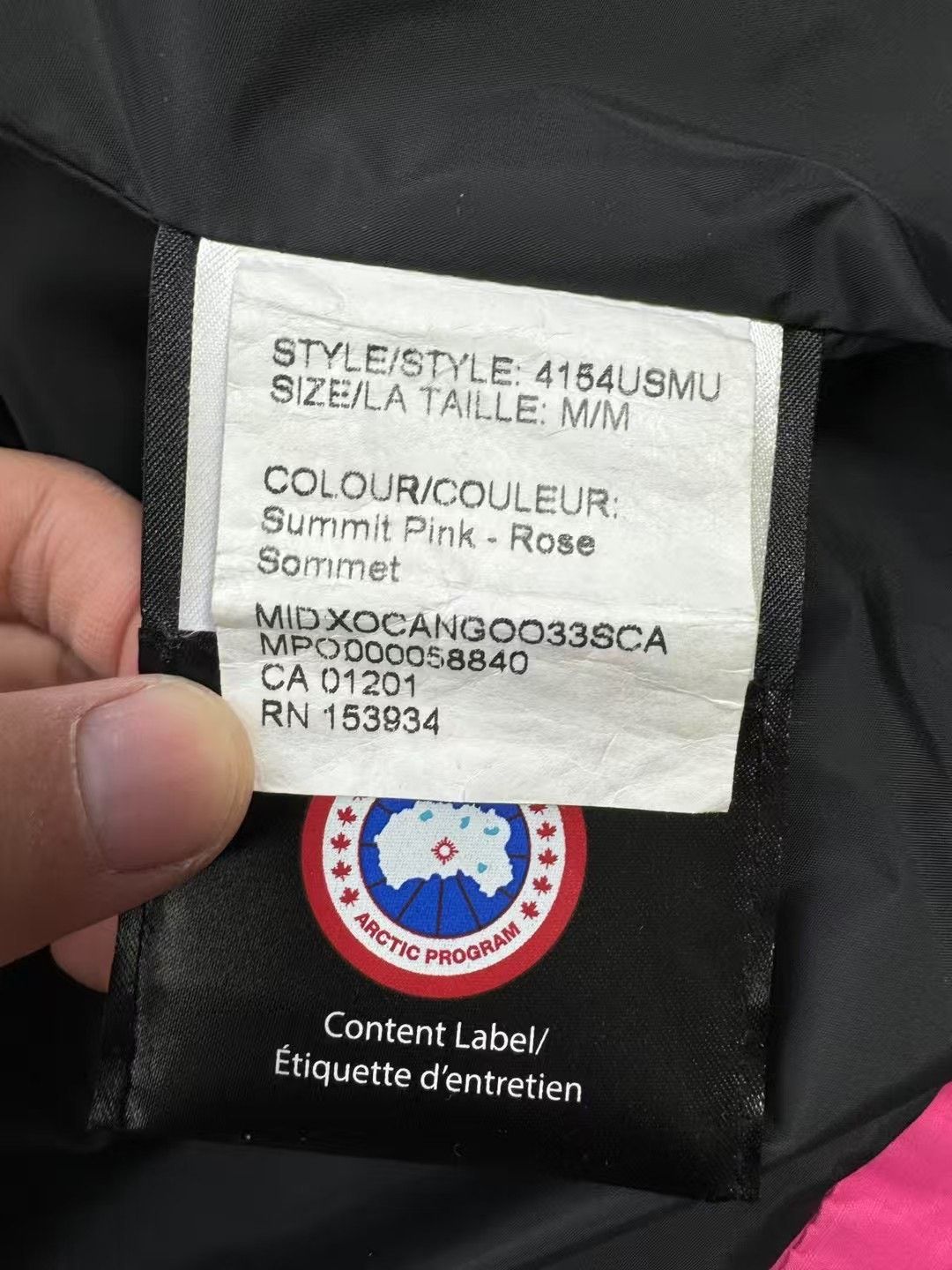 Canada Goose Canada Goose Pink Down Vest Size M / US 6-8 / IT 42-44 - 6 Thumbnail