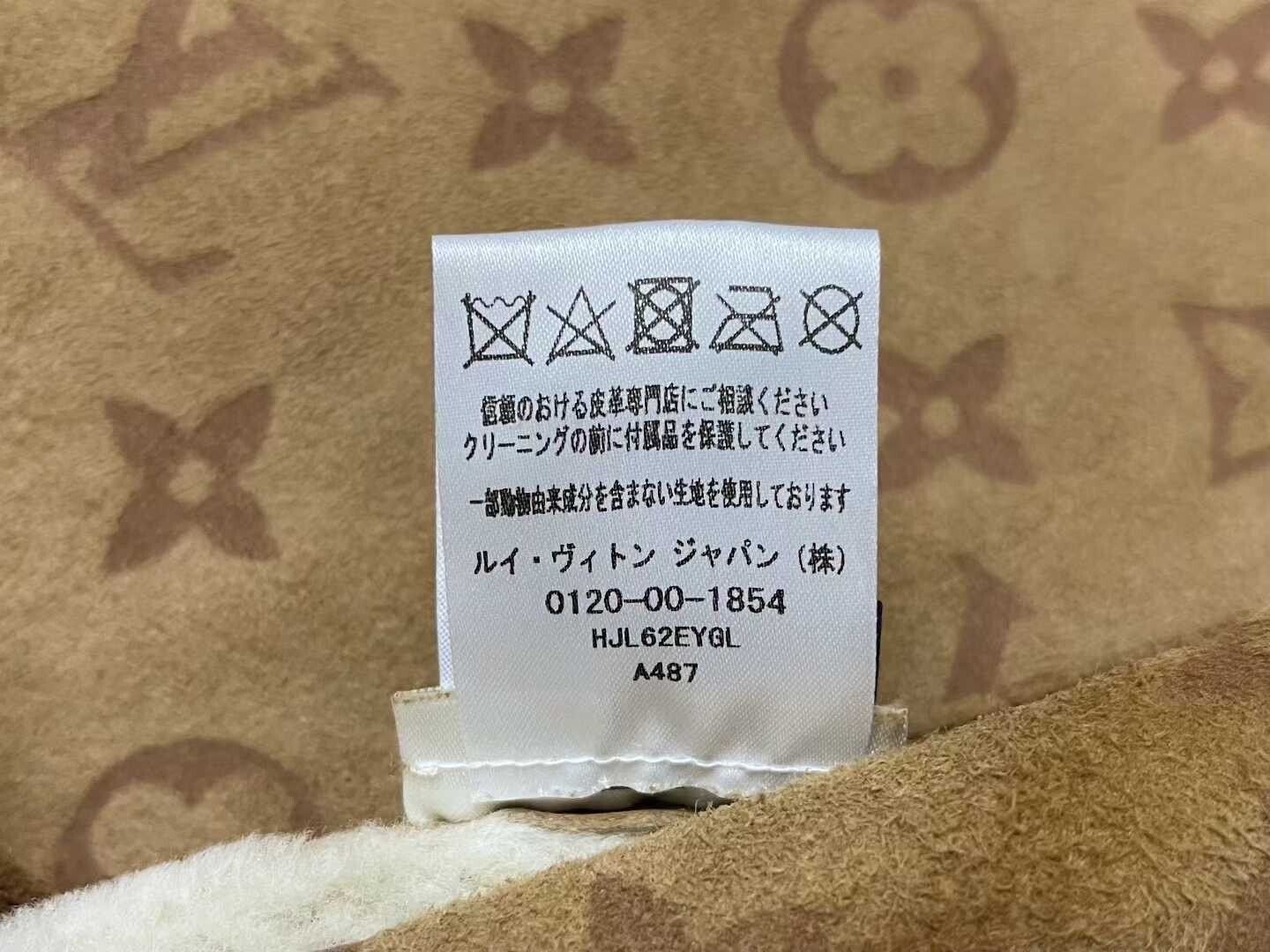 Louis Vuitton Louis Vuitton Monogram Shearling Runway Coat Size US M / EU 48-50 / 2 - 4 Thumbnail