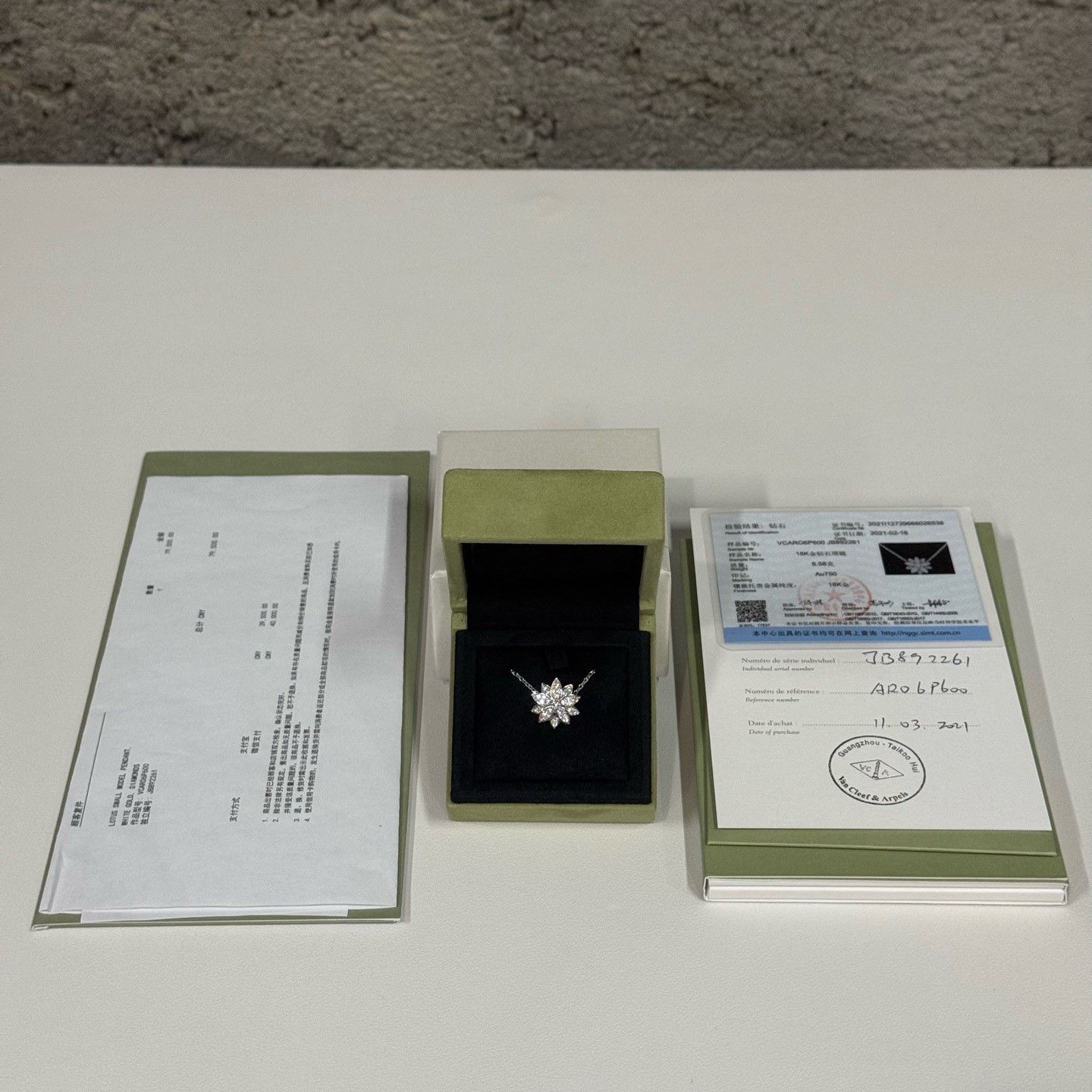 Van Cleef & Arpels Van Cleef & Arpels White Gold Lotus Necklace Size ONE SIZE - 6 Thumbnail