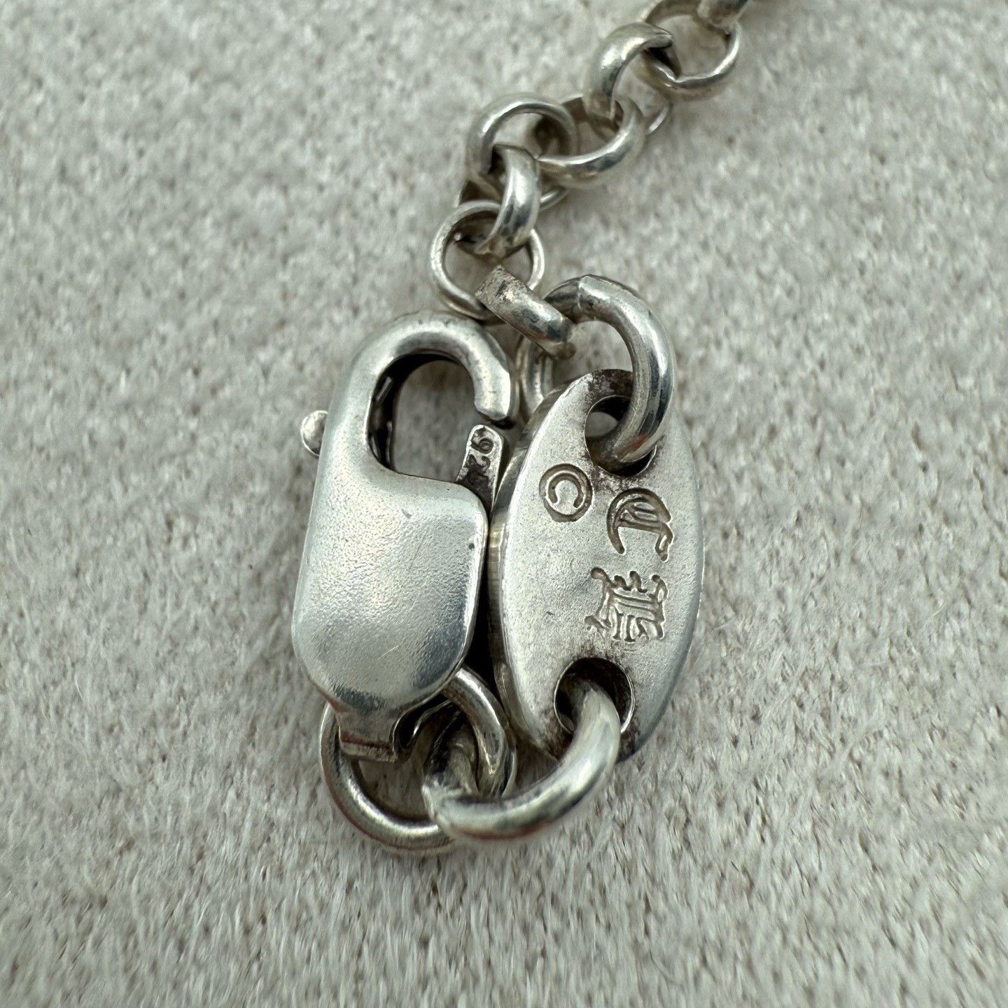 Chrome Hearts Chrome Hearts Silver Necklace Size ONE SIZE - 4 Thumbnail