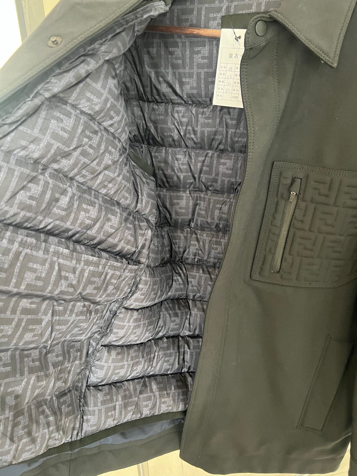 Fendi Fendi Ski 3-in-1 Jacket Size US M / EU 48-50 / 2 - 6 Thumbnail