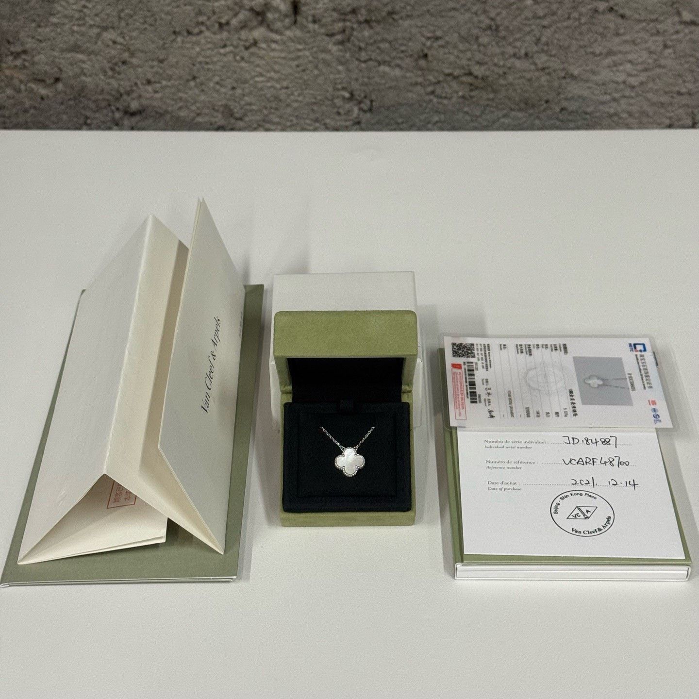 Van Cleef & Arpels Van Cleef & Arpels White Gold Necklace Size ONE SIZE - 6 Thumbnail