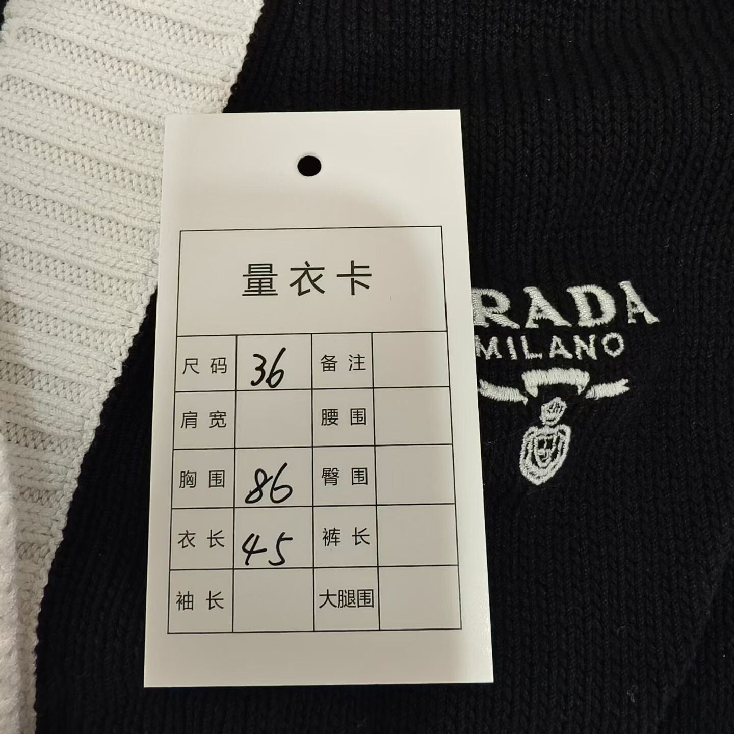 Prada Prada Women's Black Knit Cardigan Shield Logo Size XS / US 0-2 / IT 36-38 - 6 Thumbnail