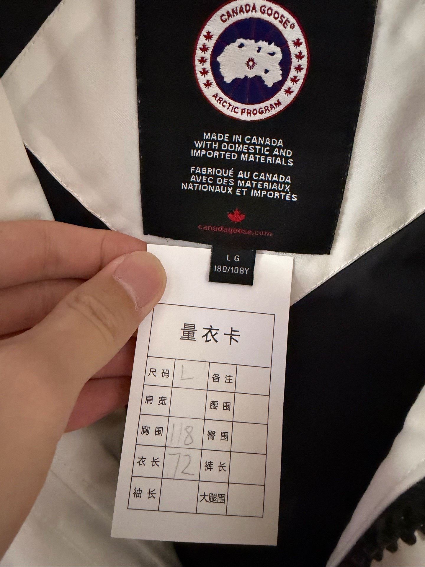 Canada Goose Canada Goose White Down Vest Size US L / EU 52-54 / 3 - 3 Thumbnail