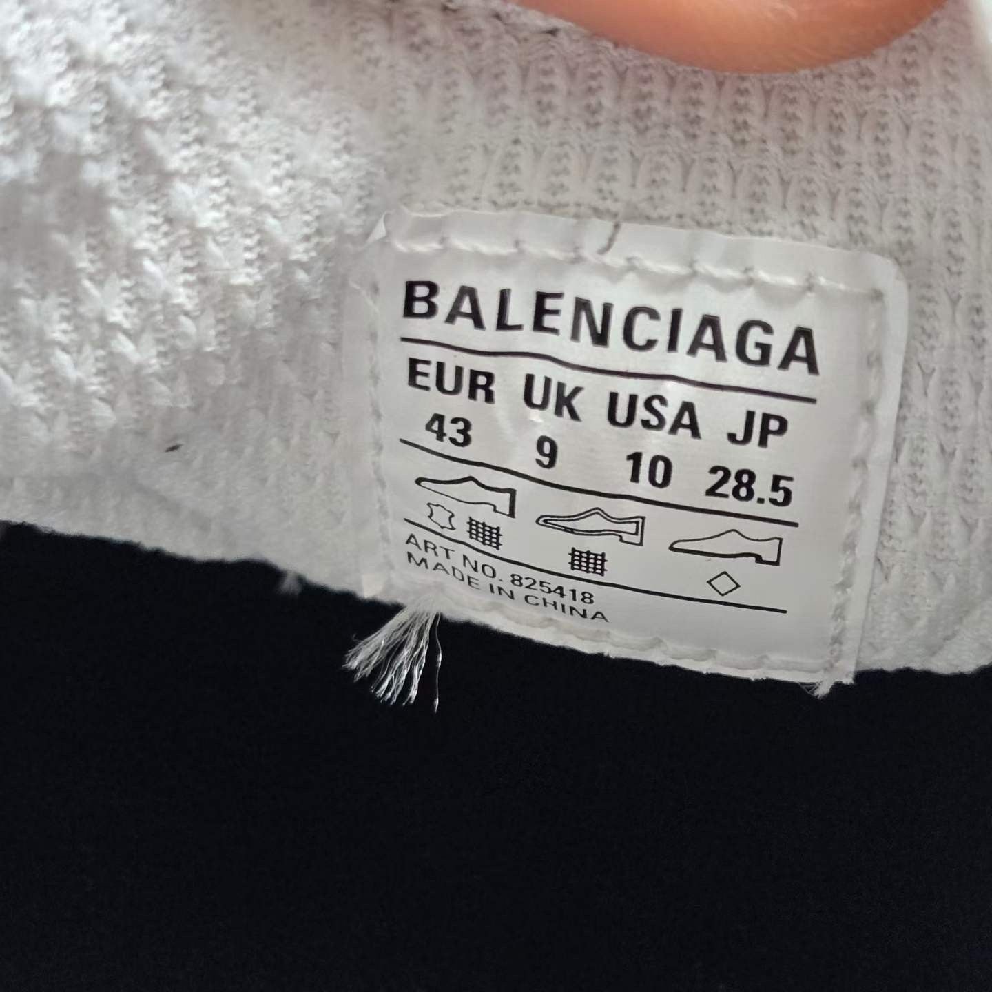 Balenciaga Balenciaga Monday Size US 10 / EU 43 - 9 Thumbnail