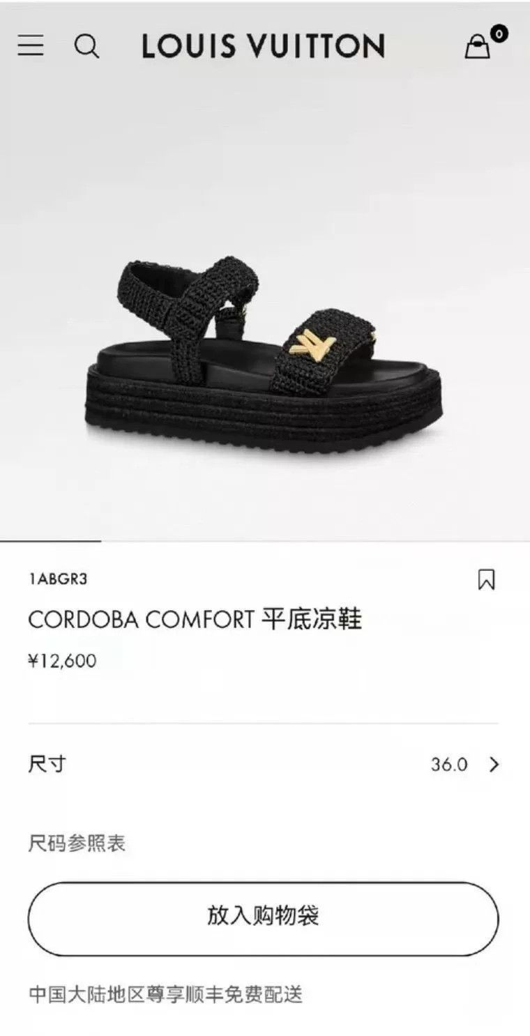 Louis Vuitton Louis Vuitton Raffia Platform Woven Sandals Size US 6 / IT 36 - 4 Thumbnail