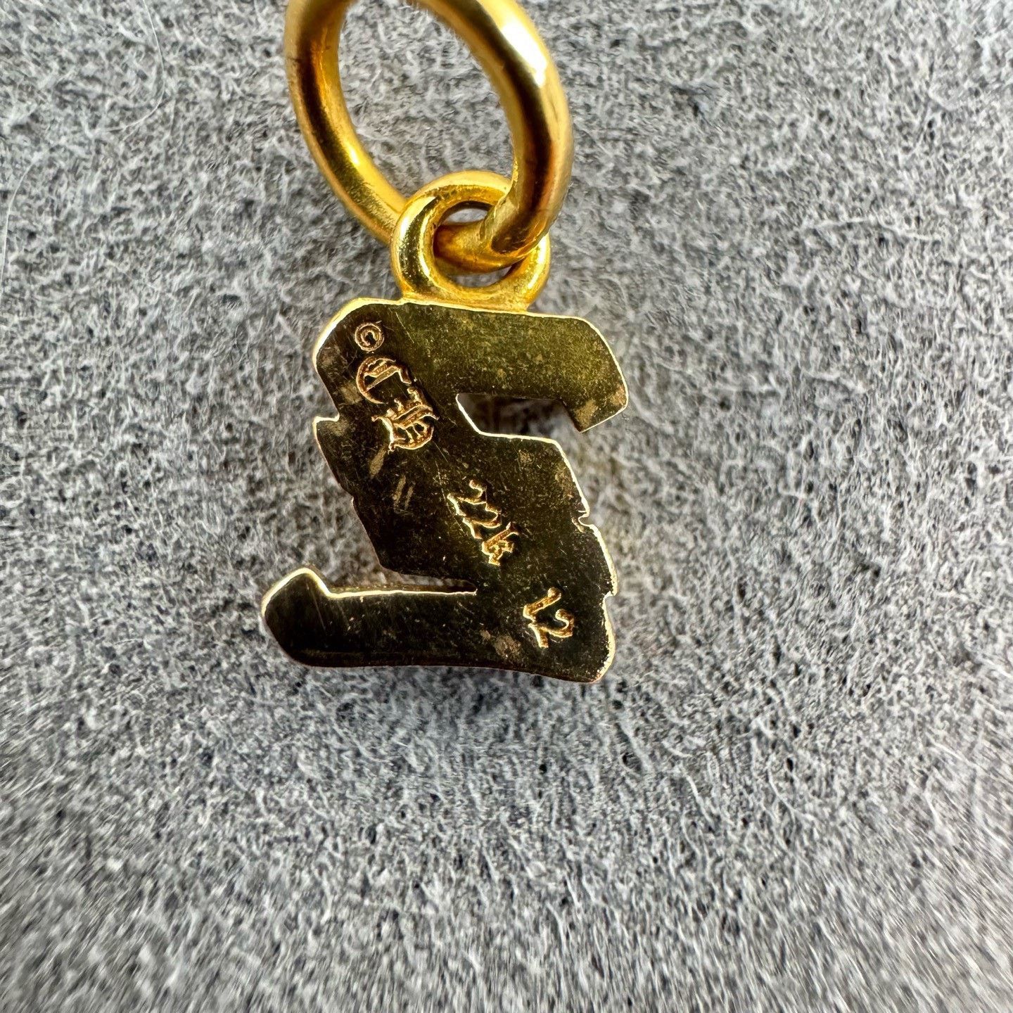 Chrome Hearts Chrome Hearts 22K Letter 'Z' Pendant Size ONE SIZE - 3 Thumbnail
