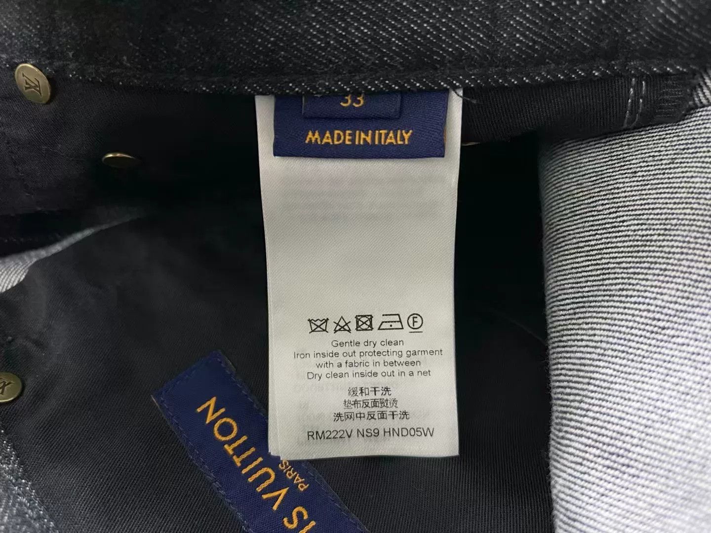Louis Vuitton Louis Vuitton LV Cargo Strap Embossed Jeans Size US 33 - 5 Thumbnail