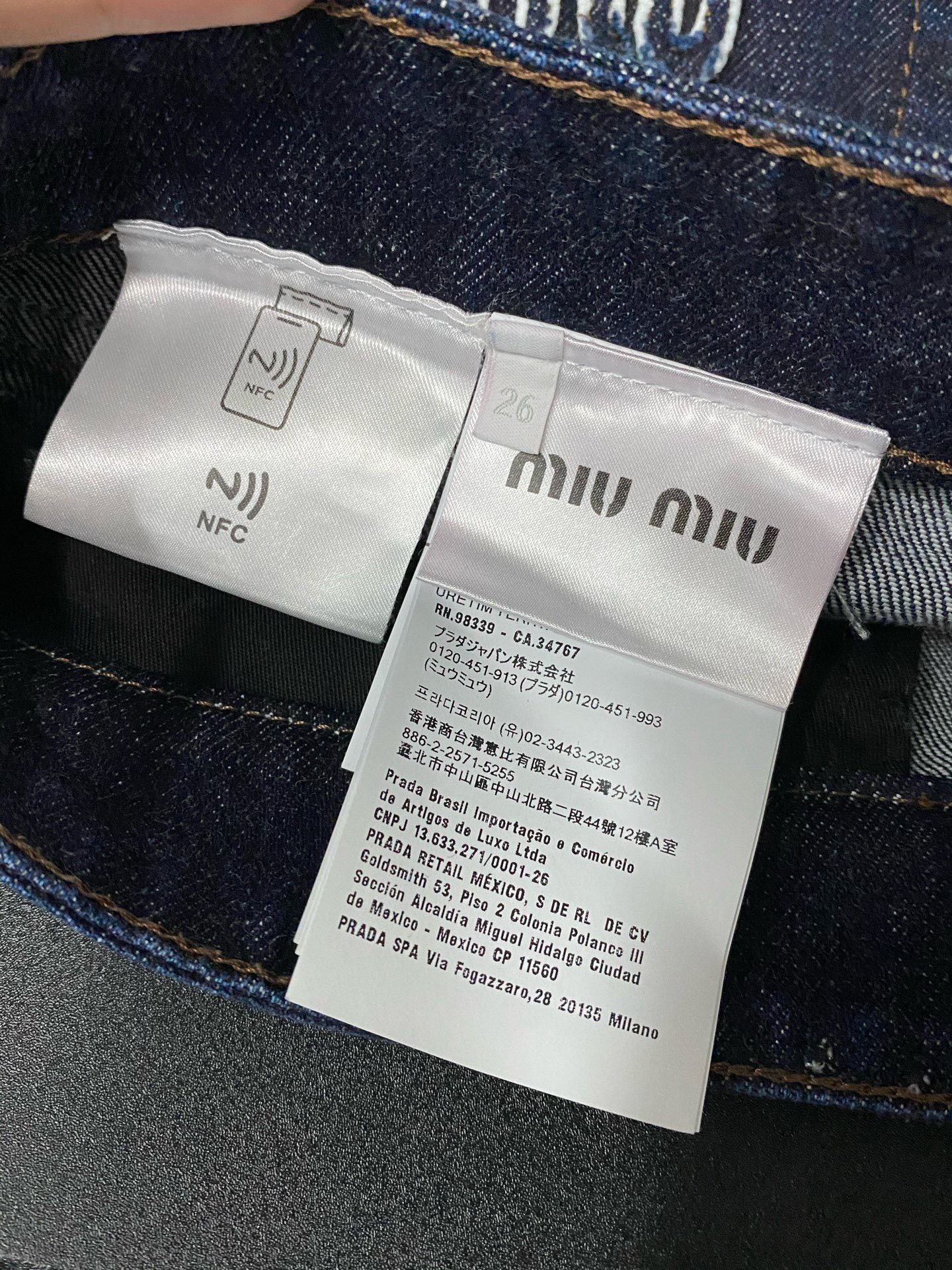 Miu Miu Miumiu Patchwork Leather Jeans Size 26" / US 2 / IT 38 - 7 Thumbnail