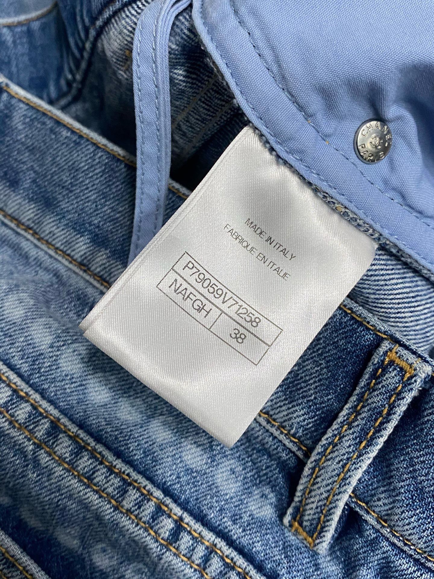 Chanel Chanel Pearl Chain Denim Jeans Size 38" / US 16 / IT 52 - 6 Thumbnail
